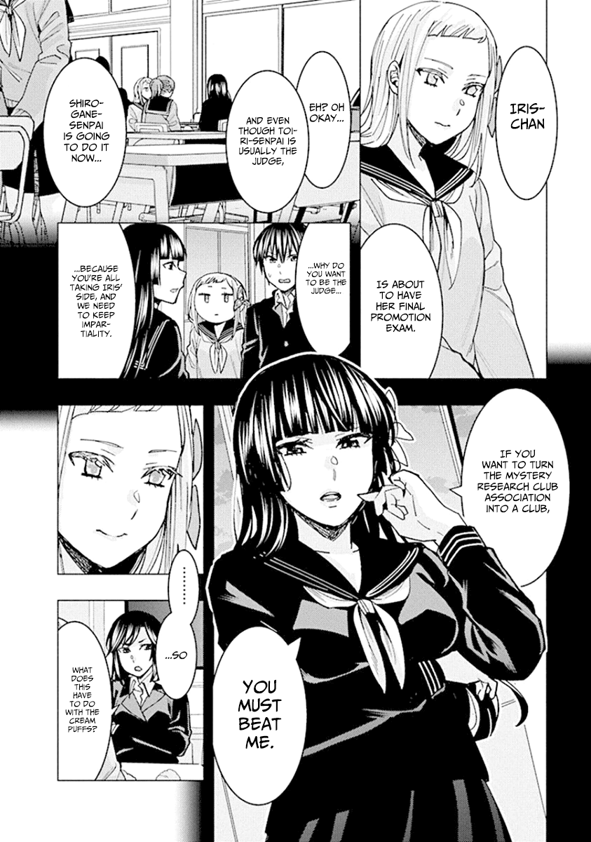 Jiken Jaken! Chapter 89 #4