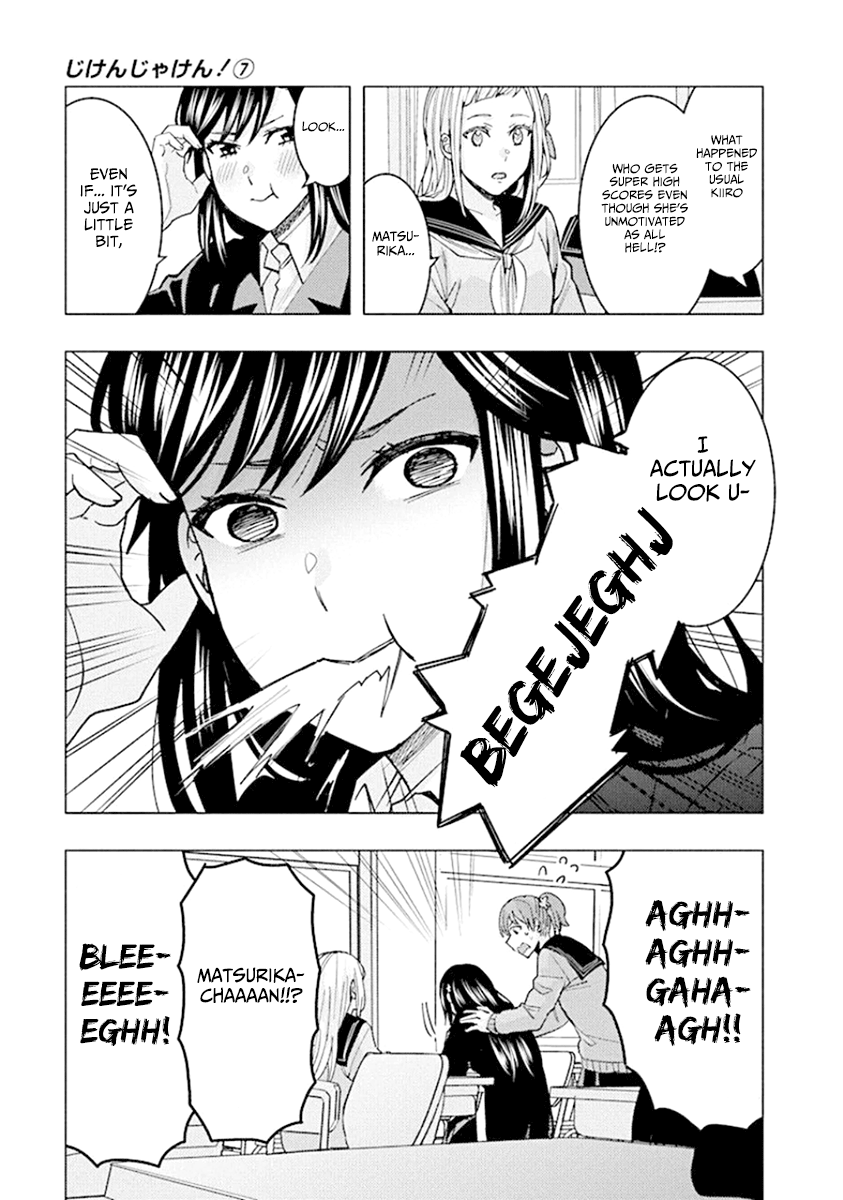 Jiken Jaken! Chapter 89 #7