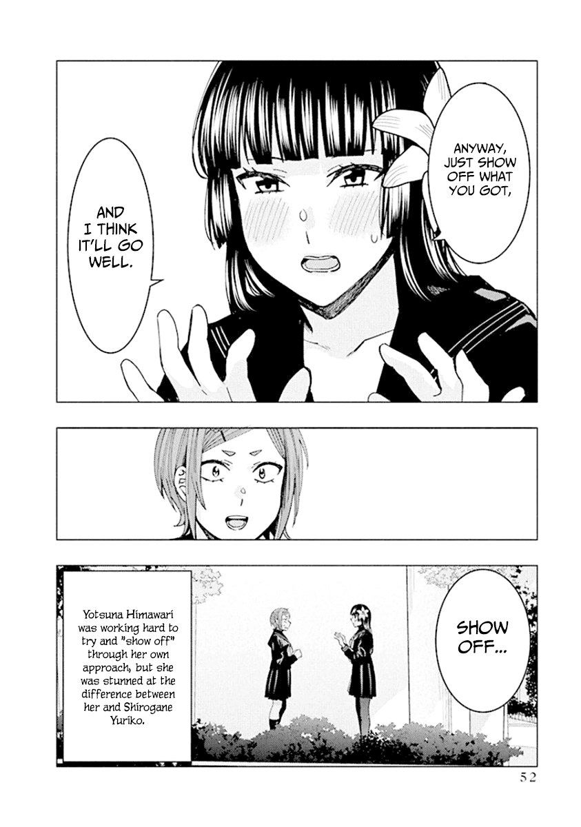 Jiken Jaken! Chapter 84 #12