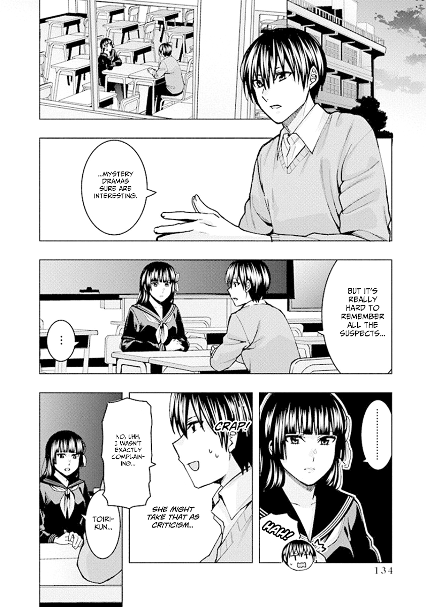 Jiken Jaken! Chapter 79 #4