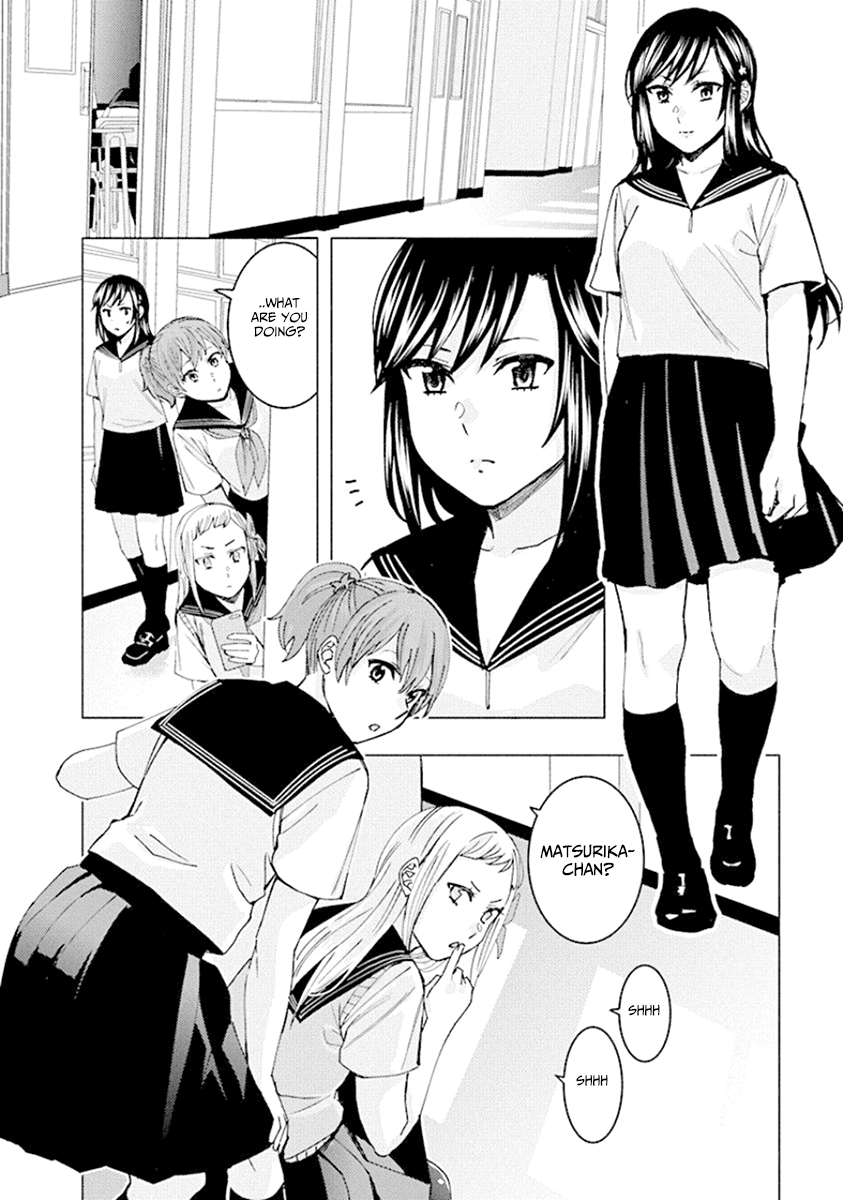 Jiken Jaken! Chapter 71 #2