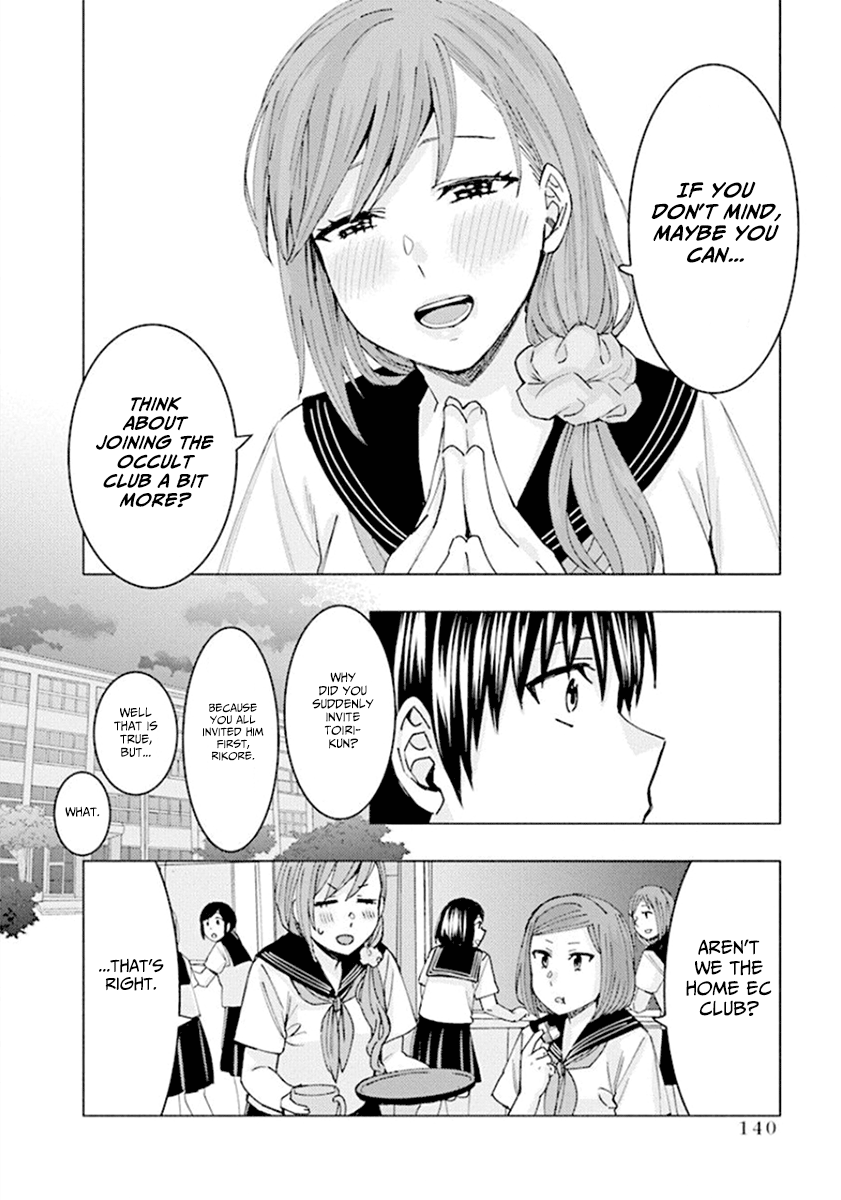 Jiken Jaken! Chapter 67 #14