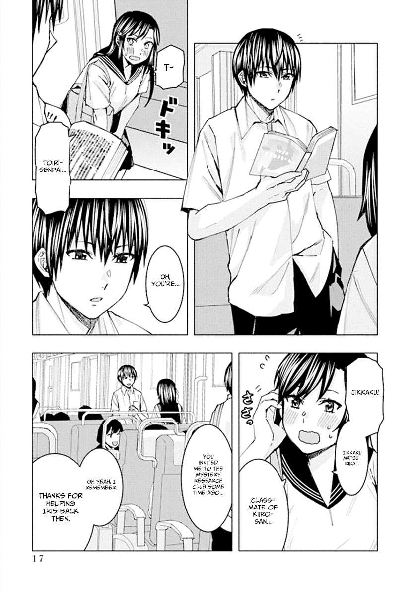 Jiken Jaken! Chapter 58 #3