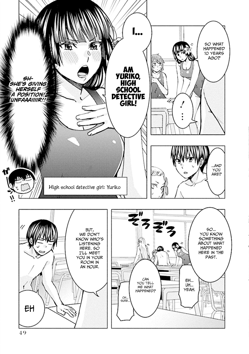 Jiken Jaken! Chapter 60 #9