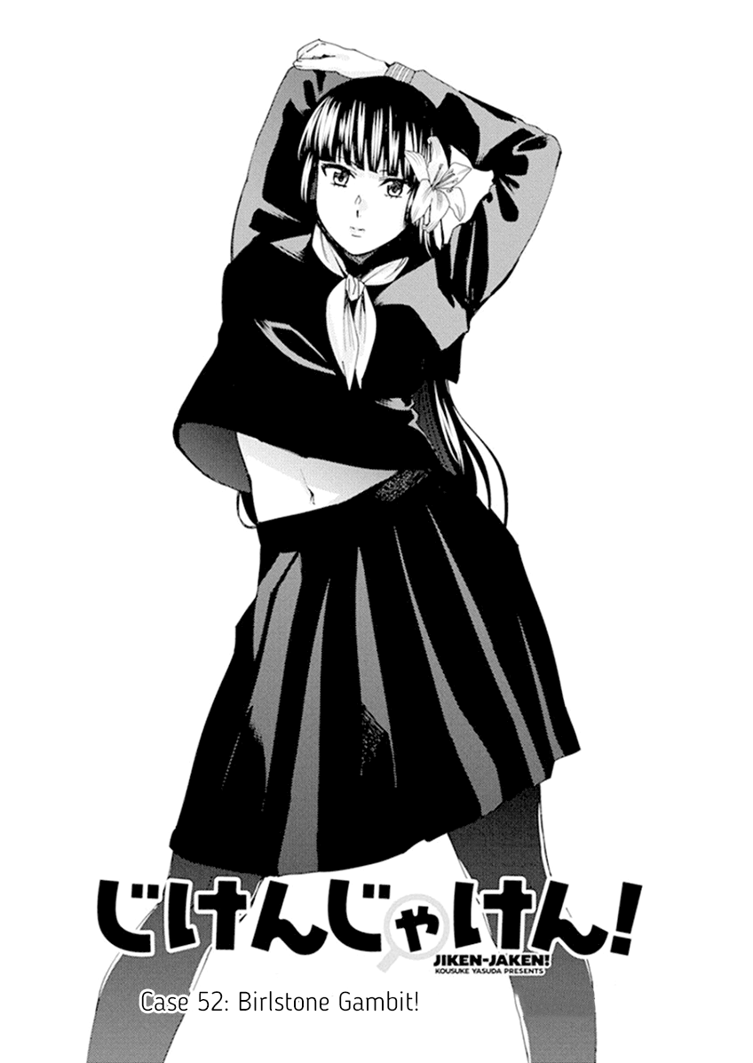 Jiken Jaken! Chapter 52 #1