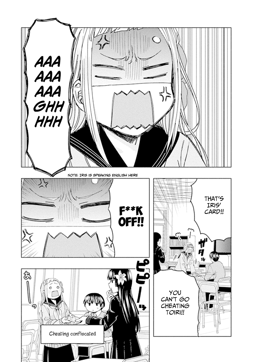 Jiken Jaken! Chapter 54 #9