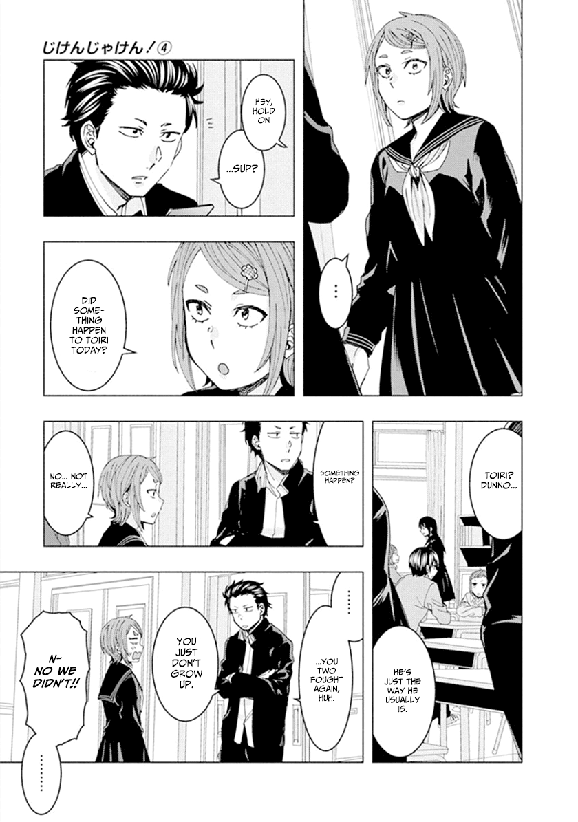 Jiken Jaken! Chapter 49 #3