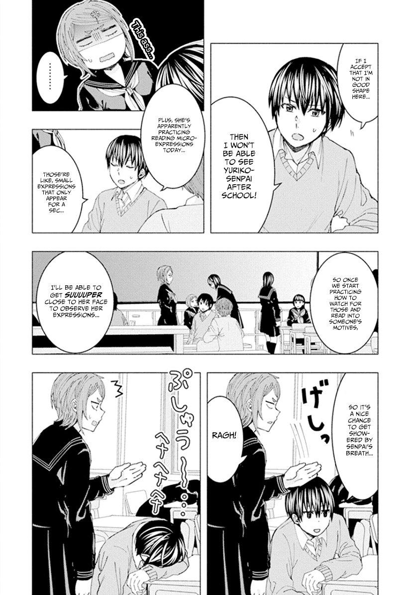 Jiken Jaken! Chapter 49 #5