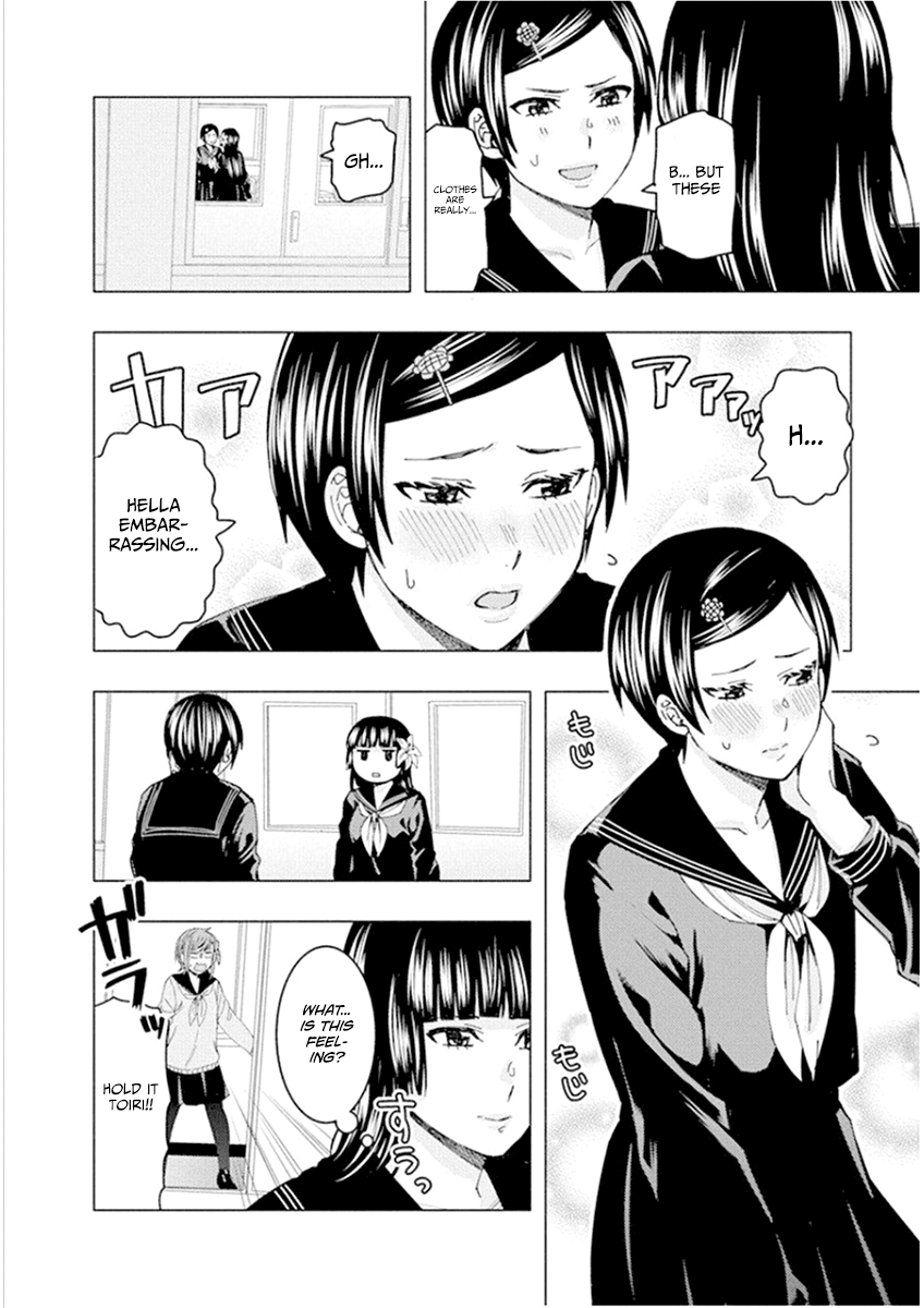 Jiken Jaken! Chapter 46 #4