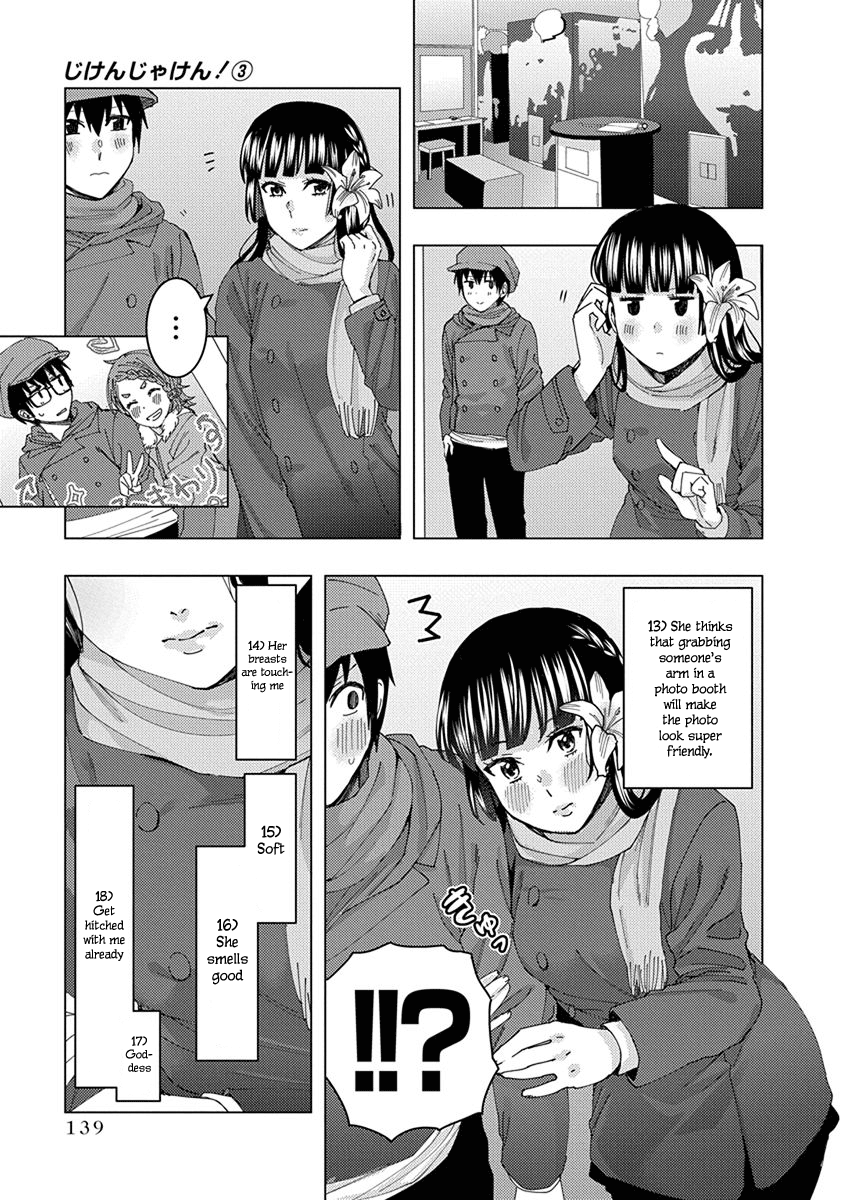 Jiken Jaken! Chapter 43 #11