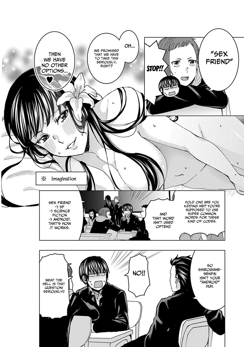 Jiken Jaken! Chapter 40 #4