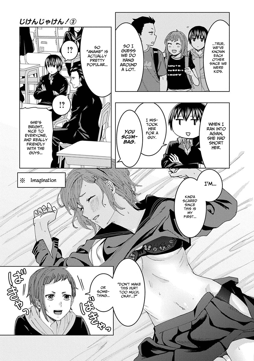 Jiken Jaken! Chapter 40 #7