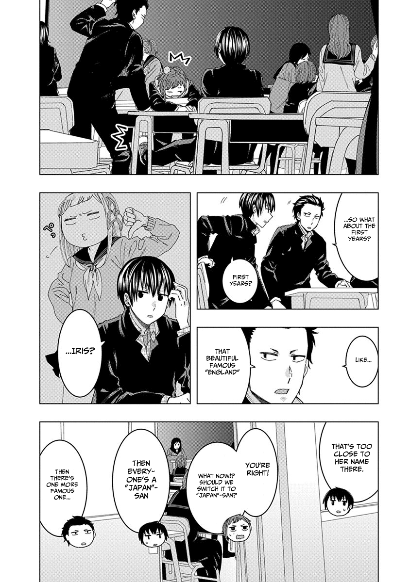 Jiken Jaken! Chapter 40 #8