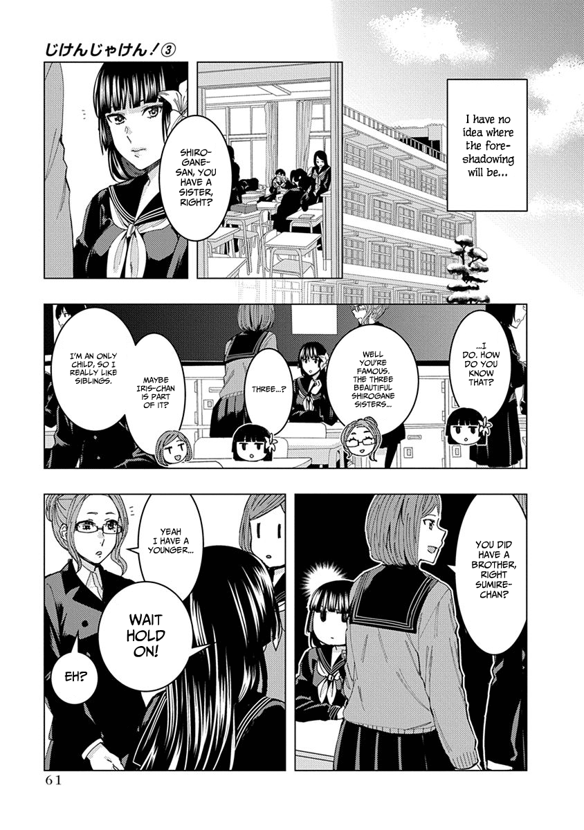 Jiken Jaken! Chapter 36 #7