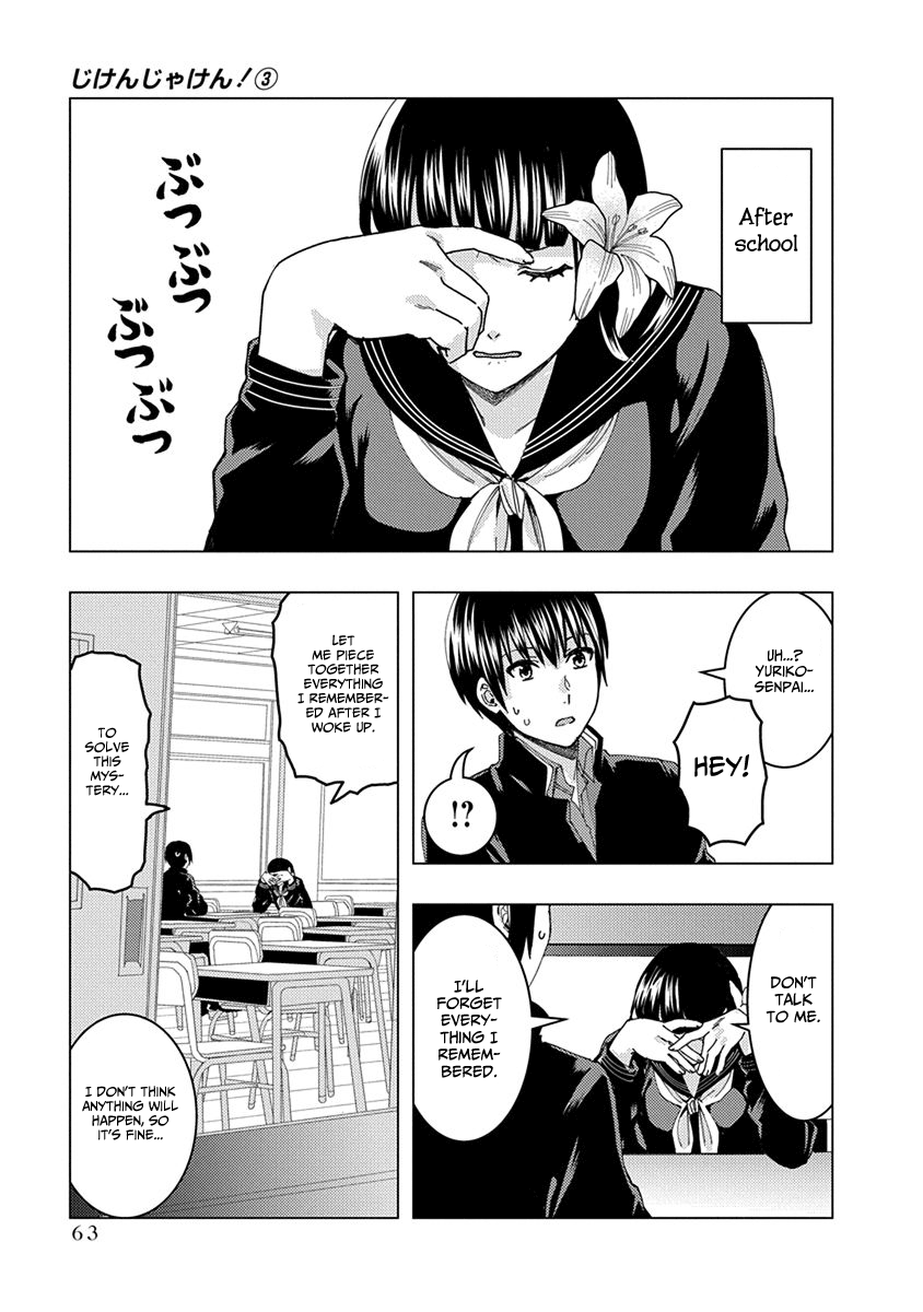 Jiken Jaken! Chapter 36 #9