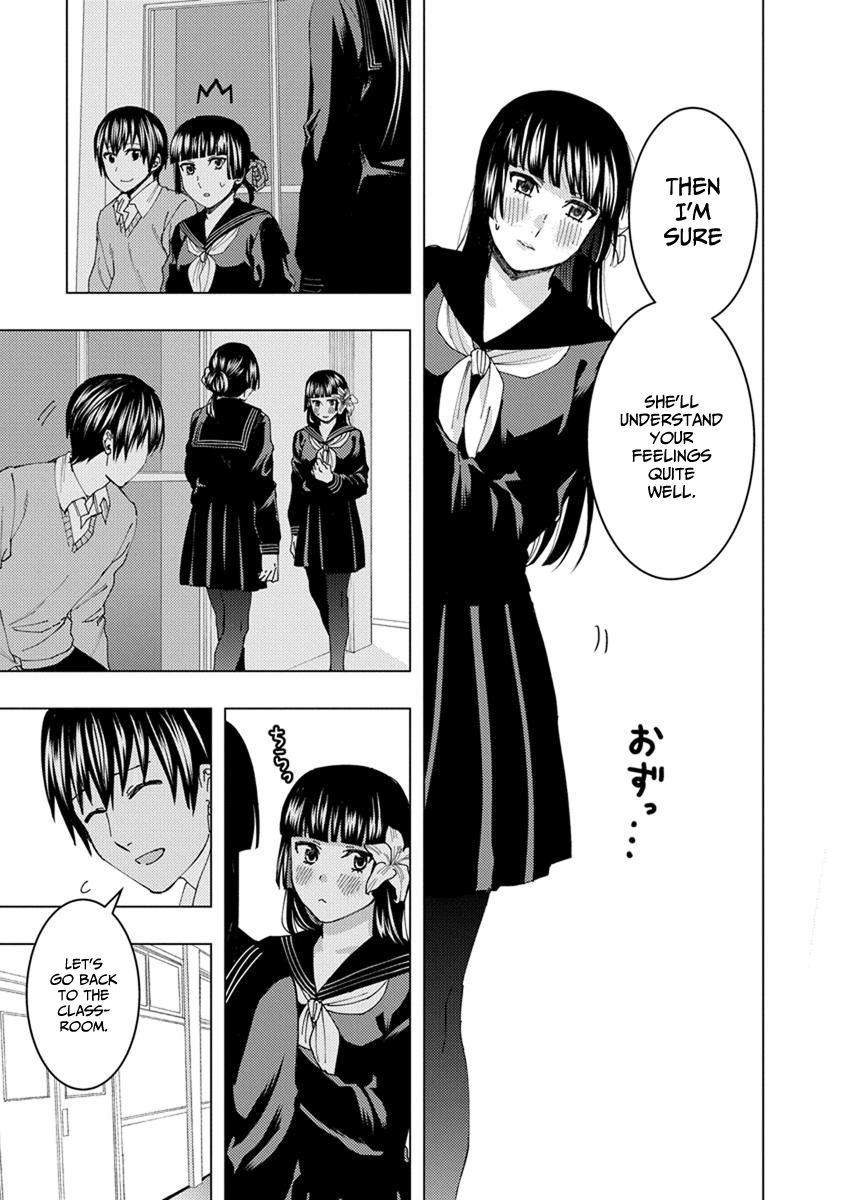 Jiken Jaken! Chapter 30 #11