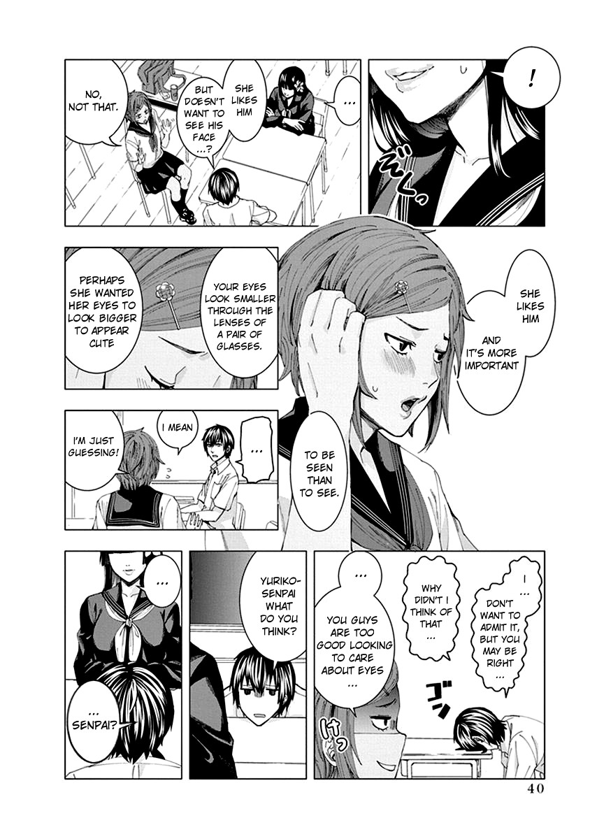 Jiken Jaken! Chapter 4 #8