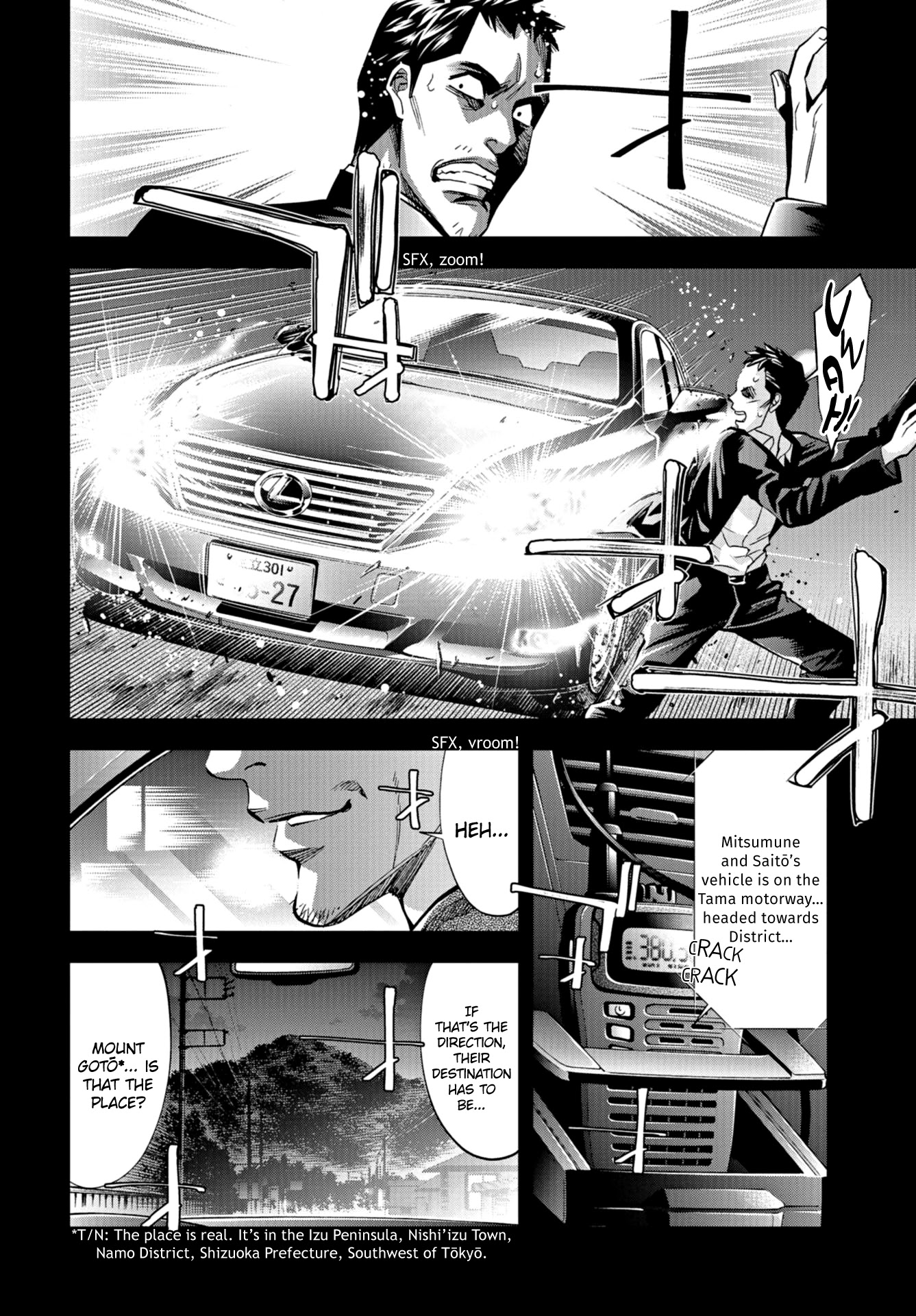 Change The World (Kanzaki Yuuya) Chapter 24 #2