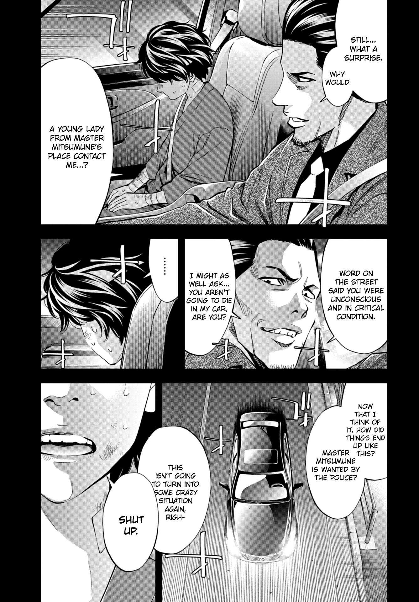 Change The World (Kanzaki Yuuya) Chapter 24 #3