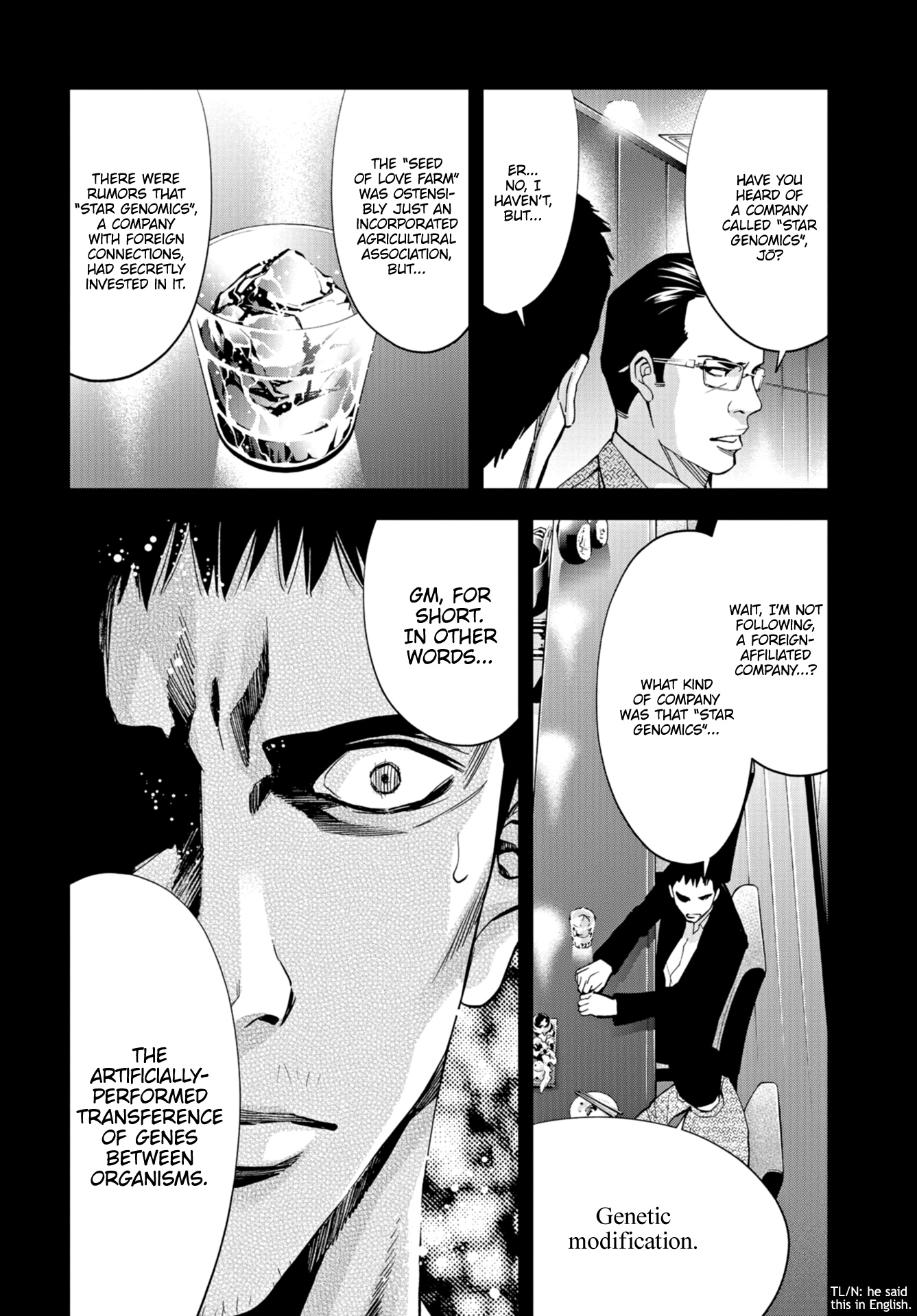 Change The World (Kanzaki Yuuya) Chapter 20 #7