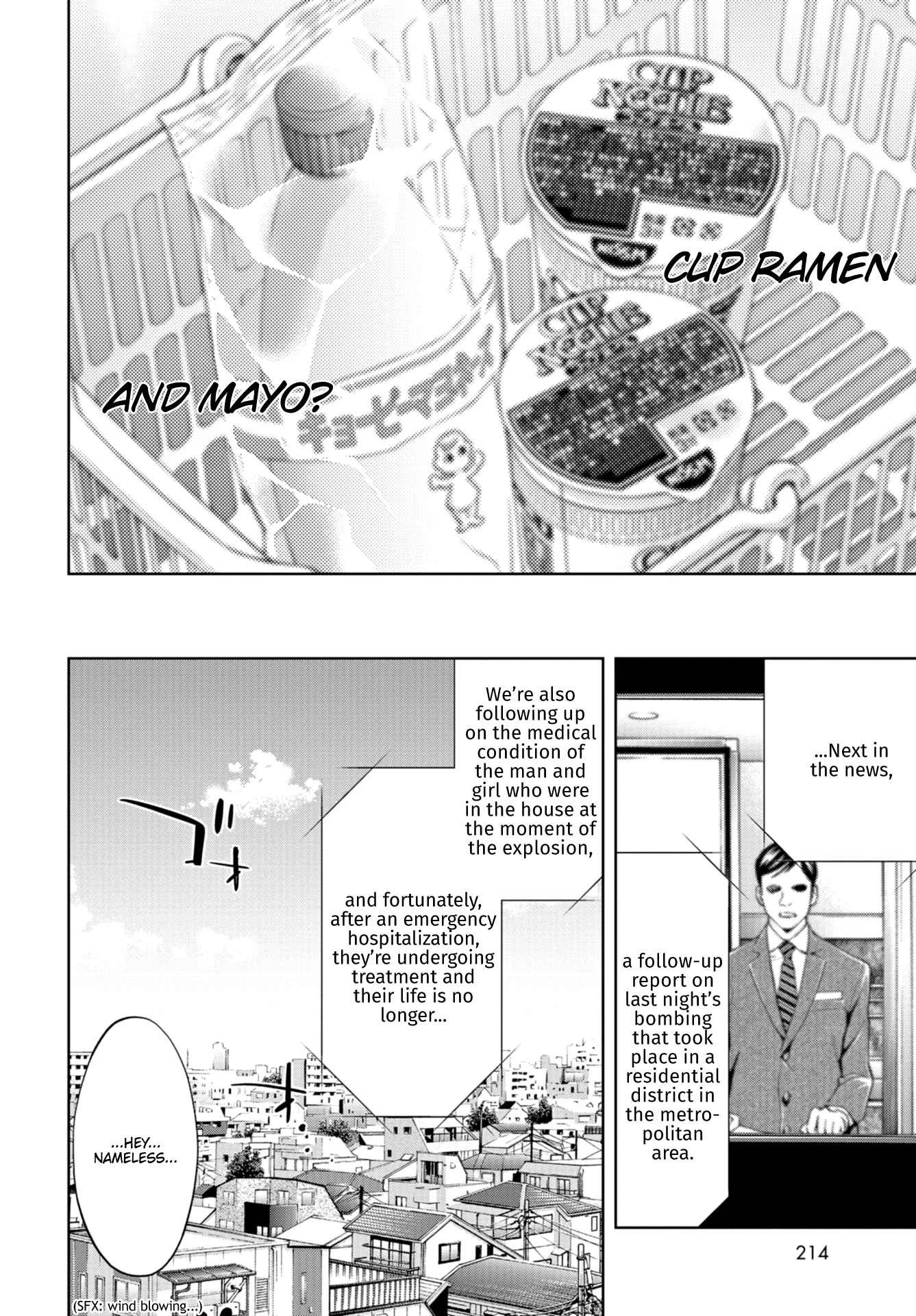 Change The World (Kanzaki Yuuya) Chapter 20 #15