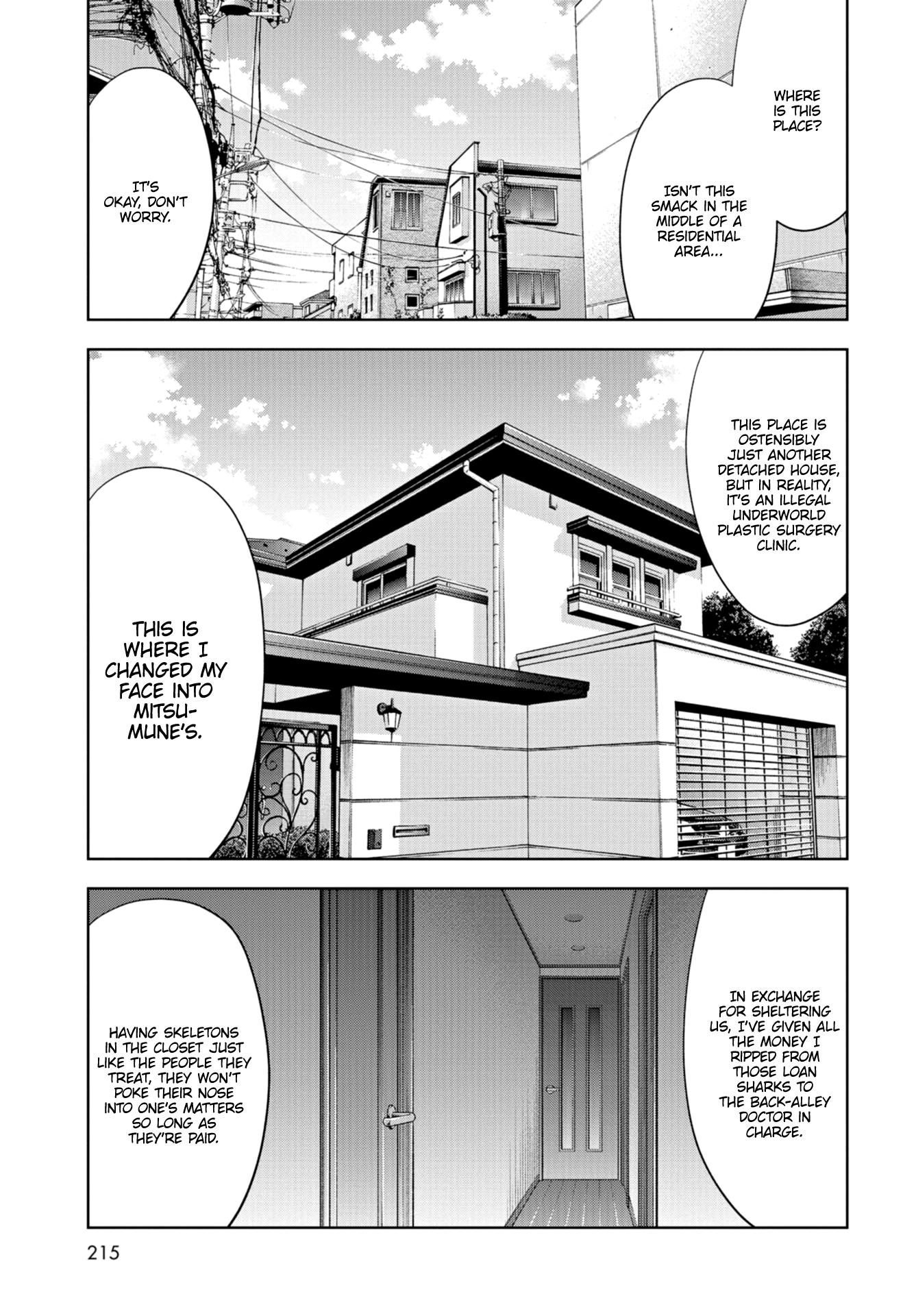 Change The World (Kanzaki Yuuya) Chapter 20 #16