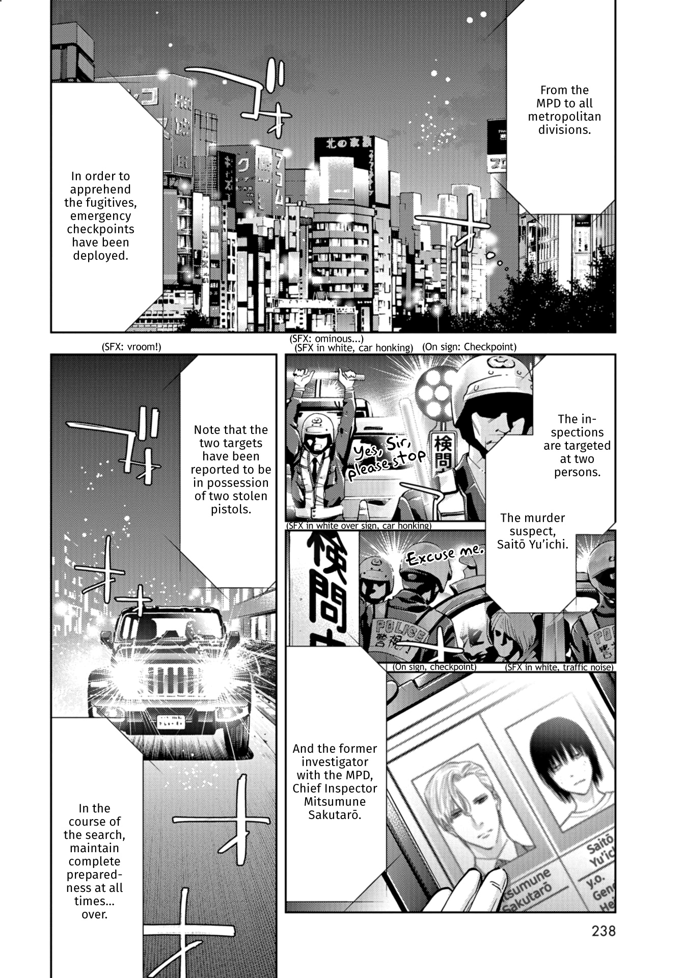 Change The World (Kanzaki Yuuya) Chapter 20 #39