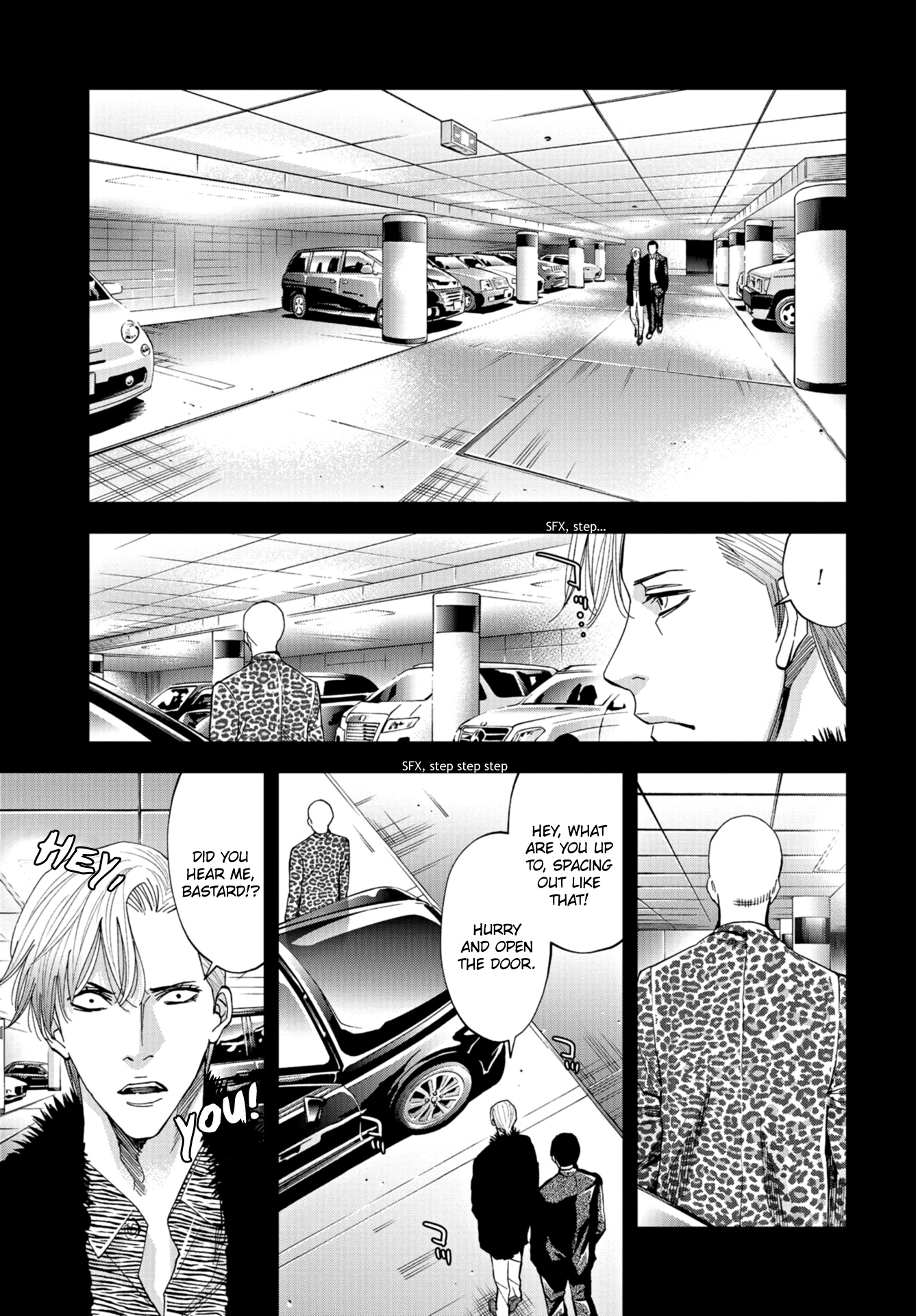 Change The World (Kanzaki Yuuya) Chapter 17 #3