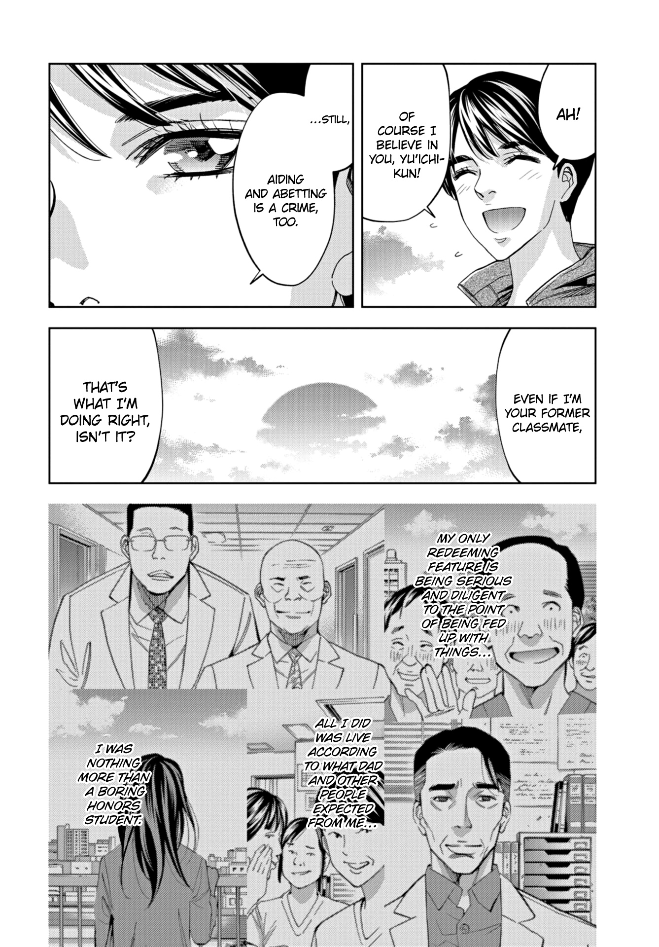 Change The World (Kanzaki Yuuya) Chapter 17 #20