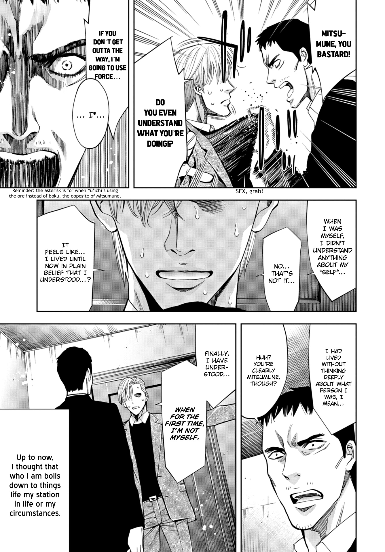 Change The World (Kanzaki Yuuya) Chapter 14 #15