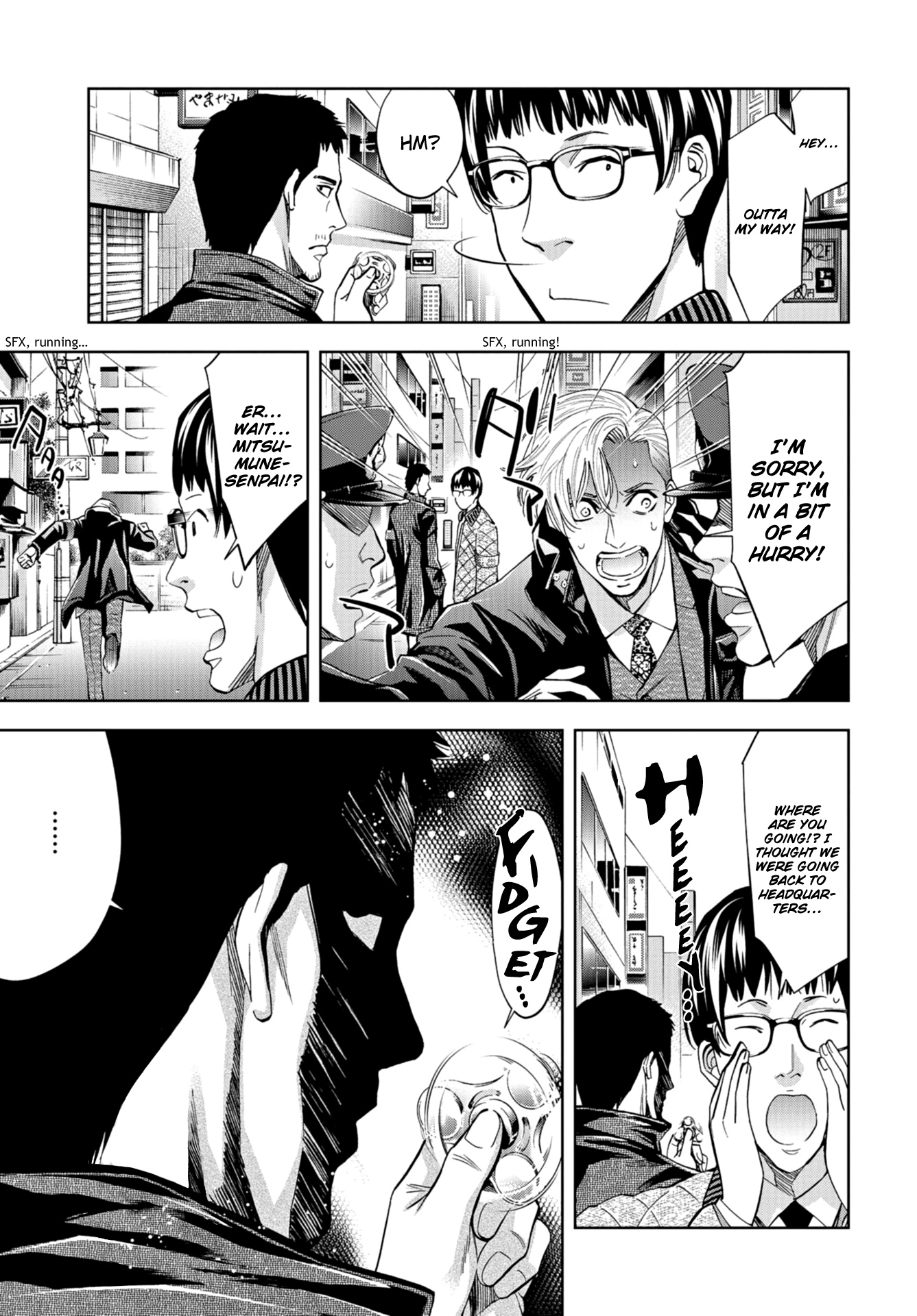 Change The World (Kanzaki Yuuya) Chapter 12 #1