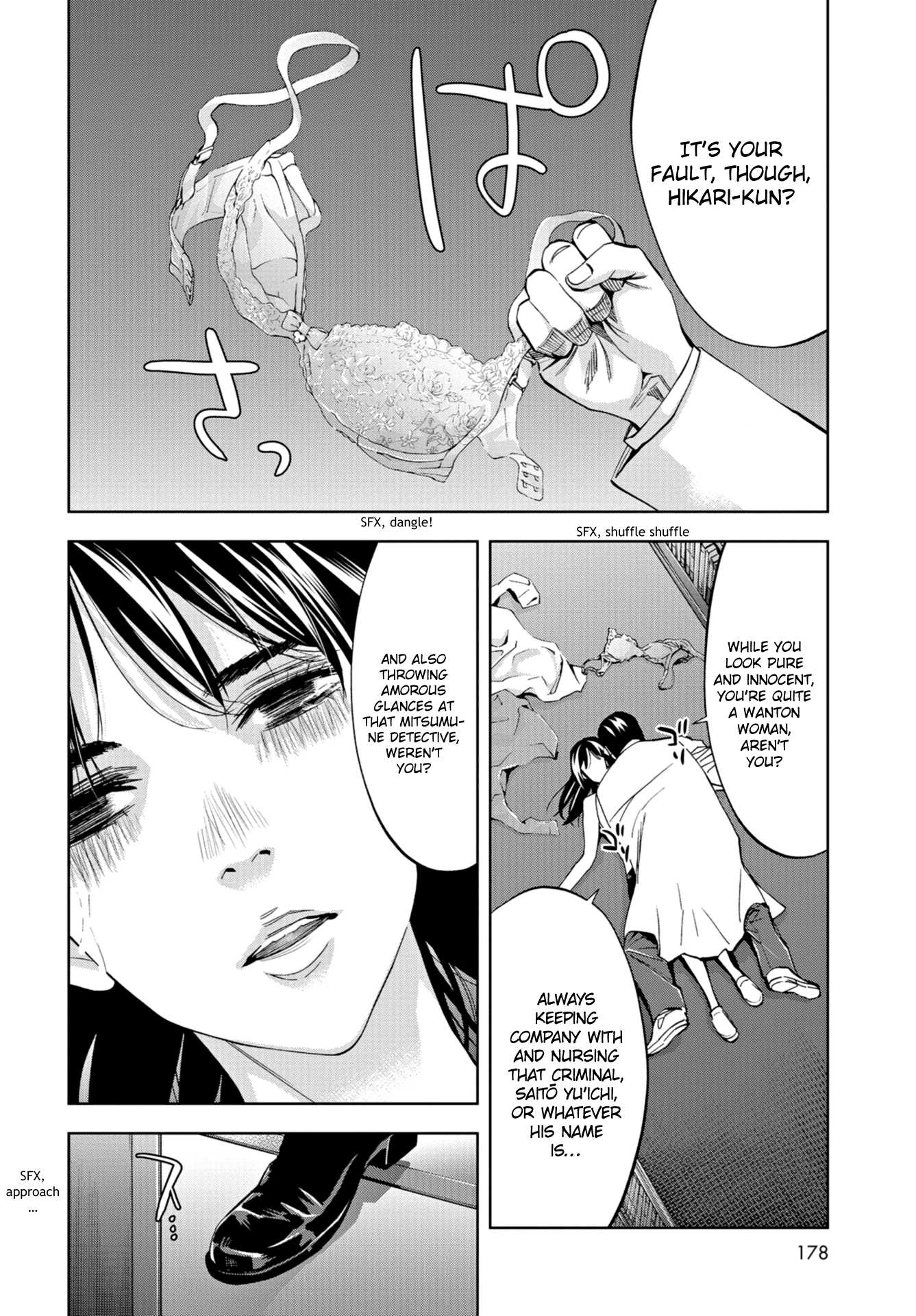 Change The World (Kanzaki Yuuya) Chapter 12 #22