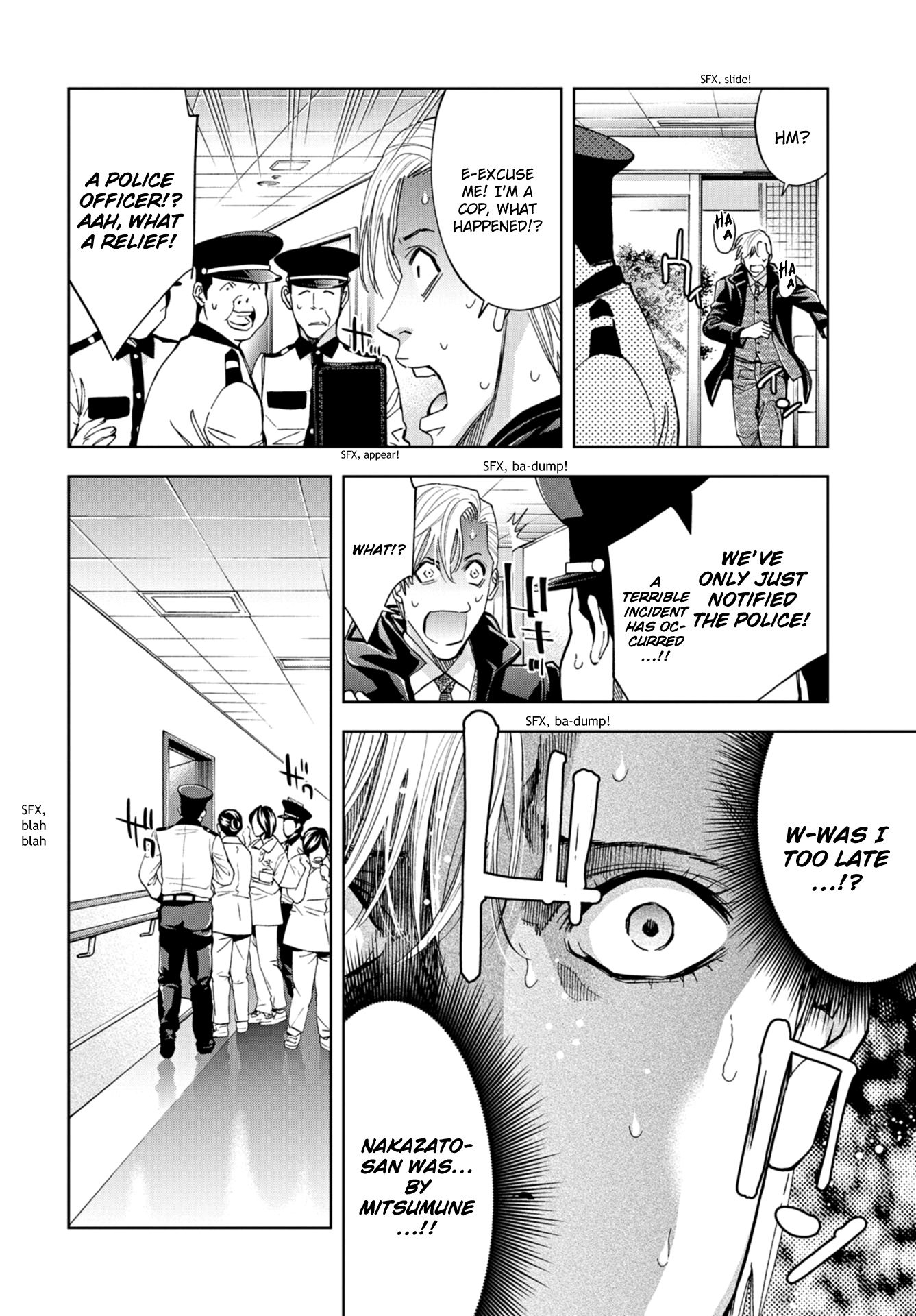 Change The World (Kanzaki Yuuya) Chapter 12 #27