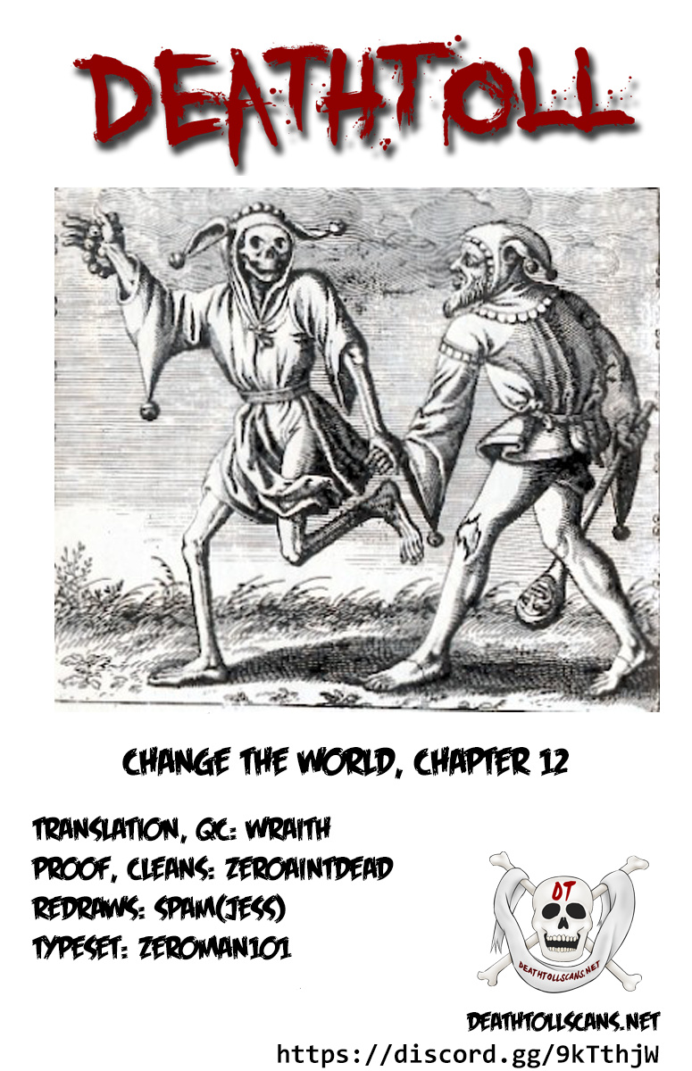 Change The World (Kanzaki Yuuya) Chapter 12 #41