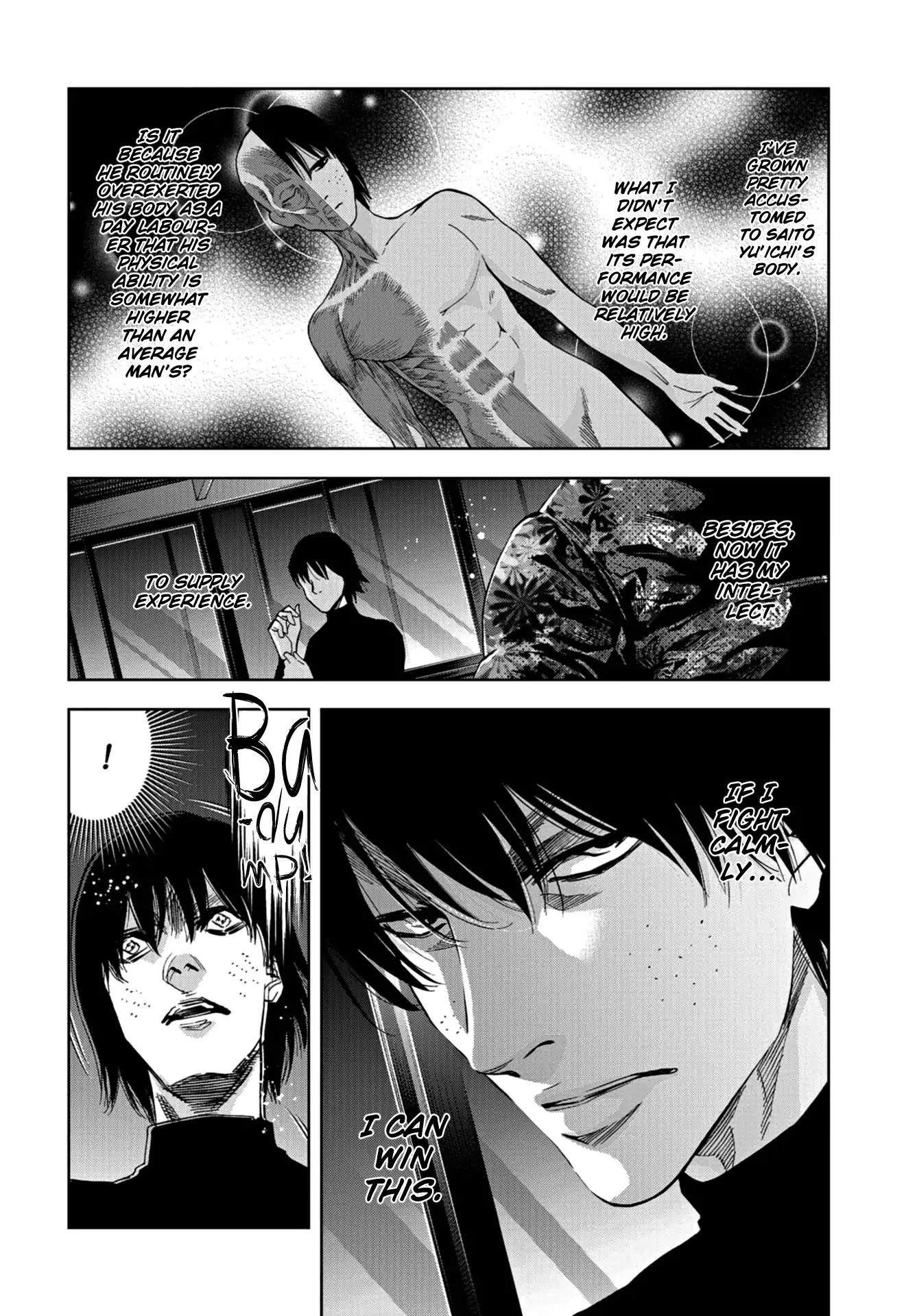 Change The World (Kanzaki Yuuya) Chapter 11 #6