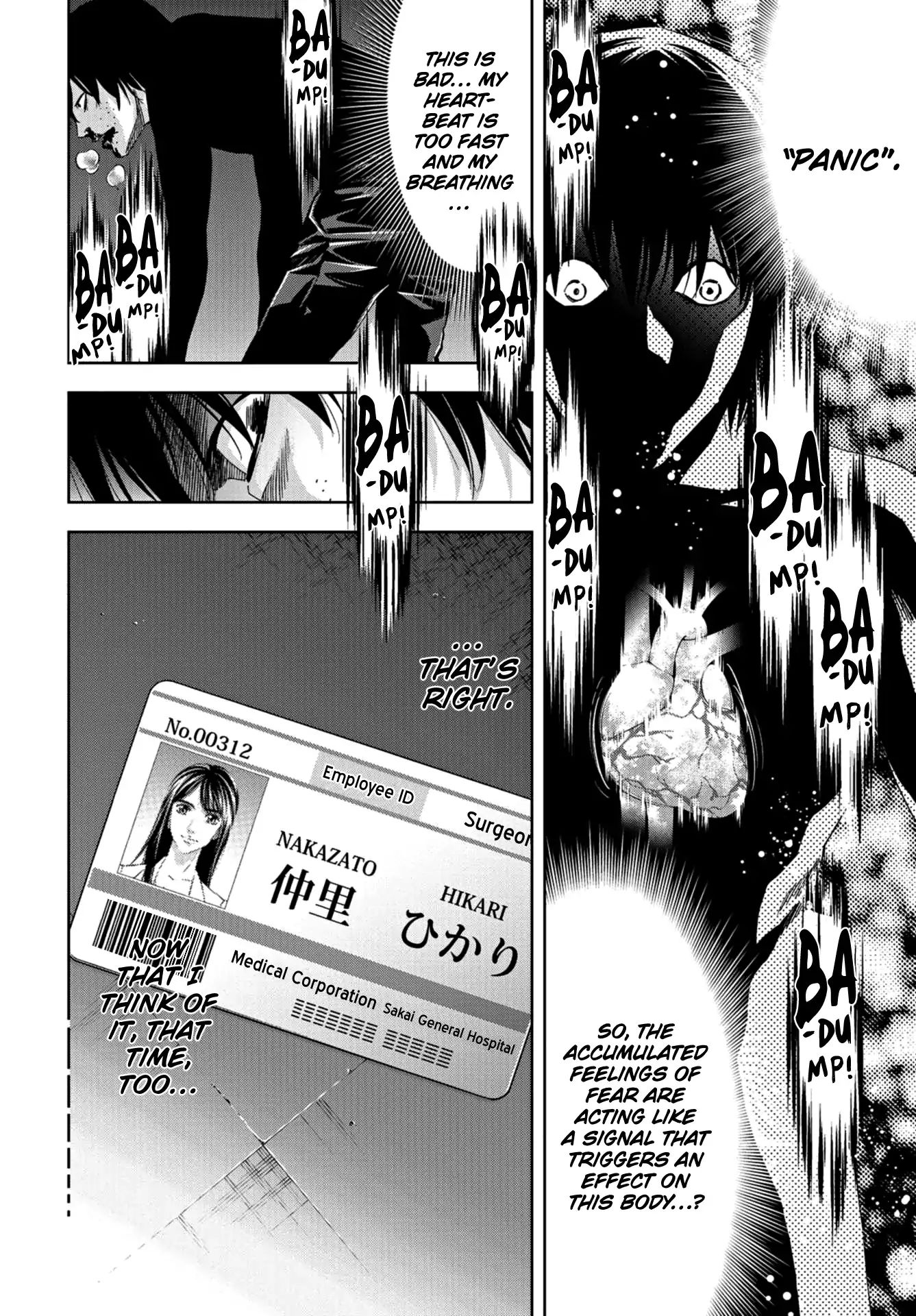 Change The World (Kanzaki Yuuya) Chapter 11 #10