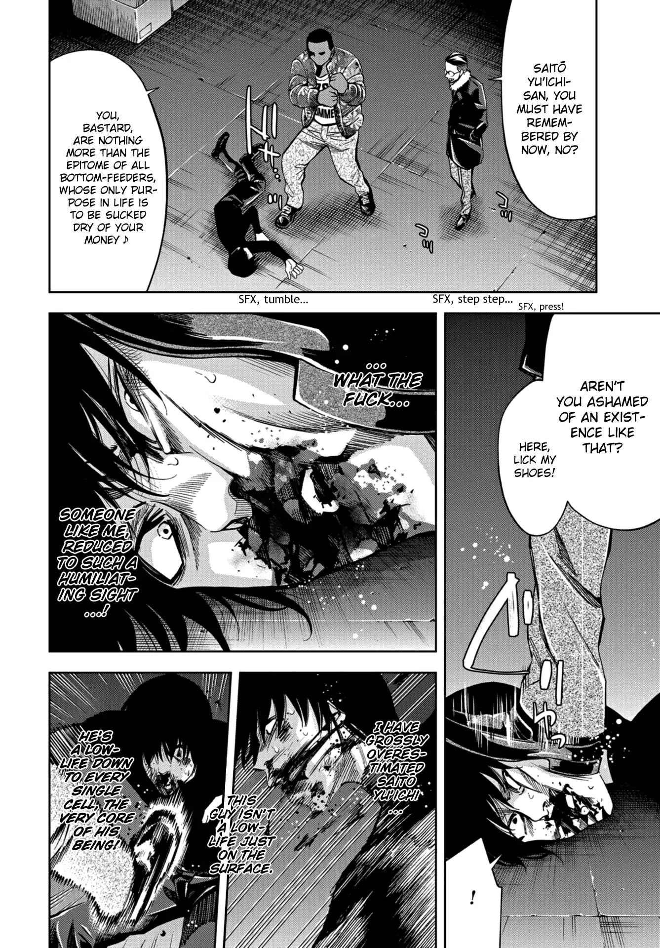 Change The World (Kanzaki Yuuya) Chapter 11 #14