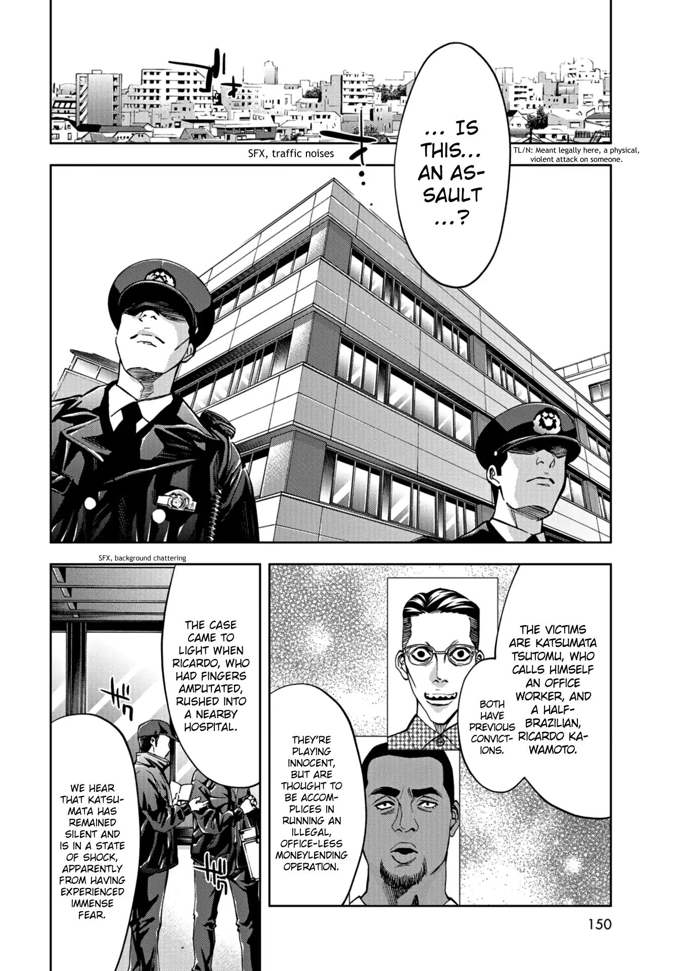 Change The World (Kanzaki Yuuya) Chapter 11 #26