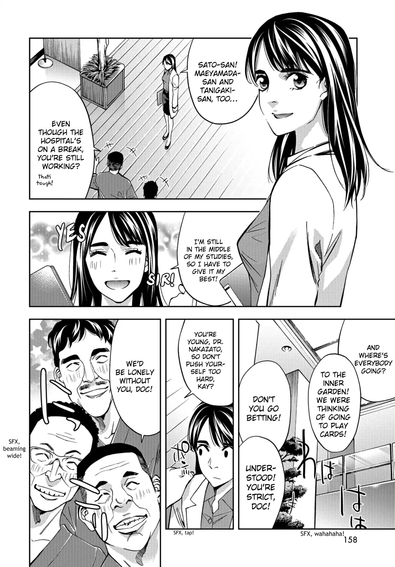 Change The World (Kanzaki Yuuya) Chapter 11 #34