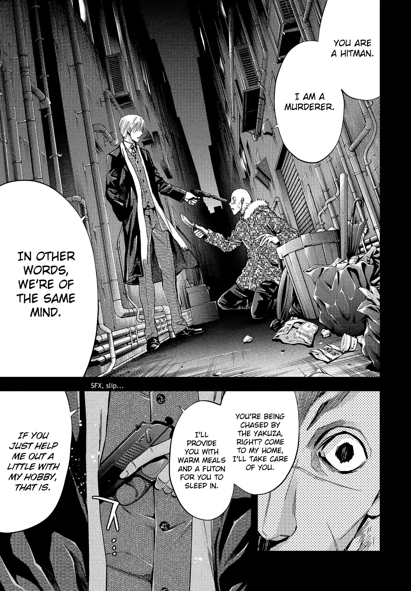 Change The World (Kanzaki Yuuya) Chapter 8 #20