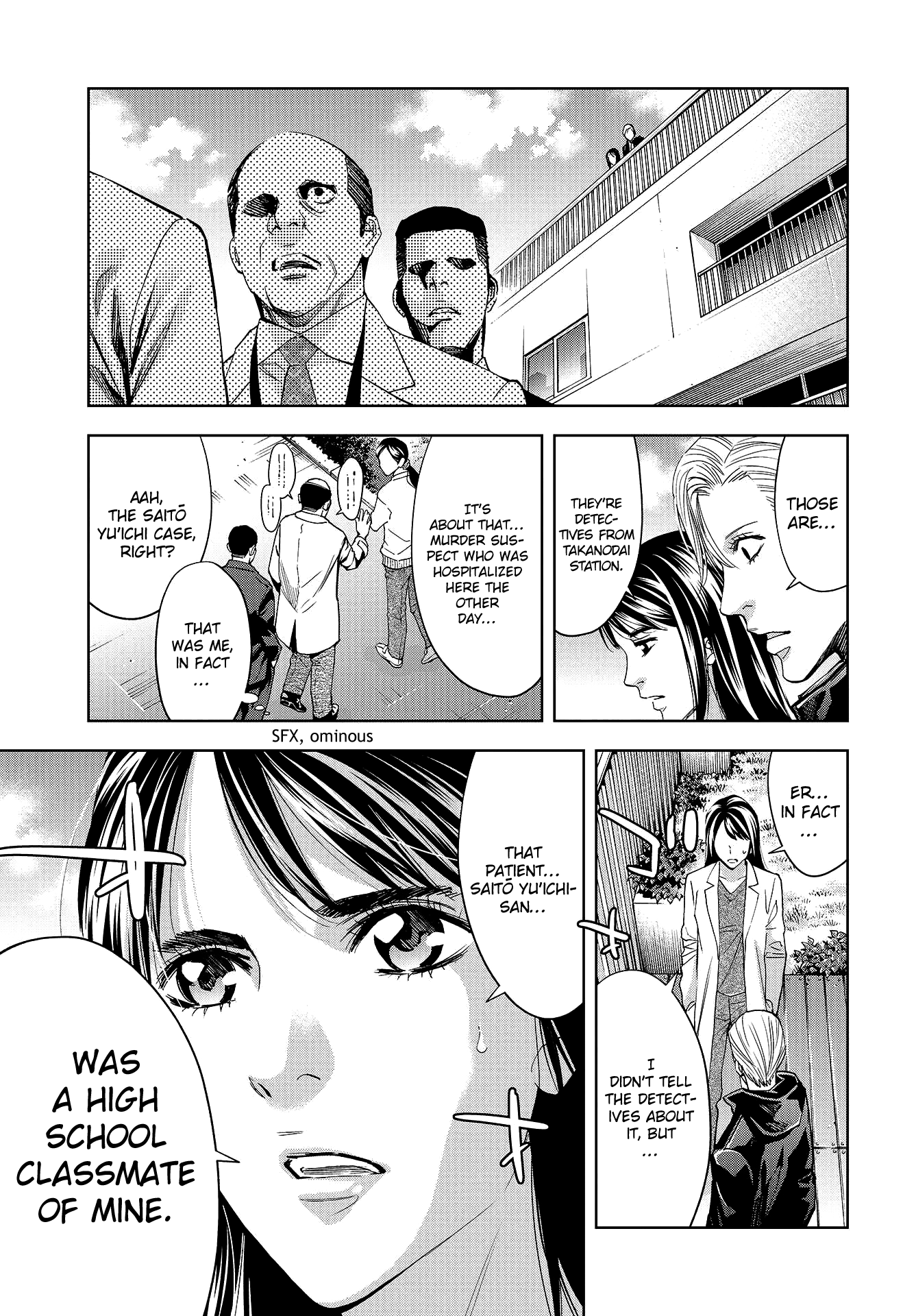 Change The World (Kanzaki Yuuya) Chapter 6 #8