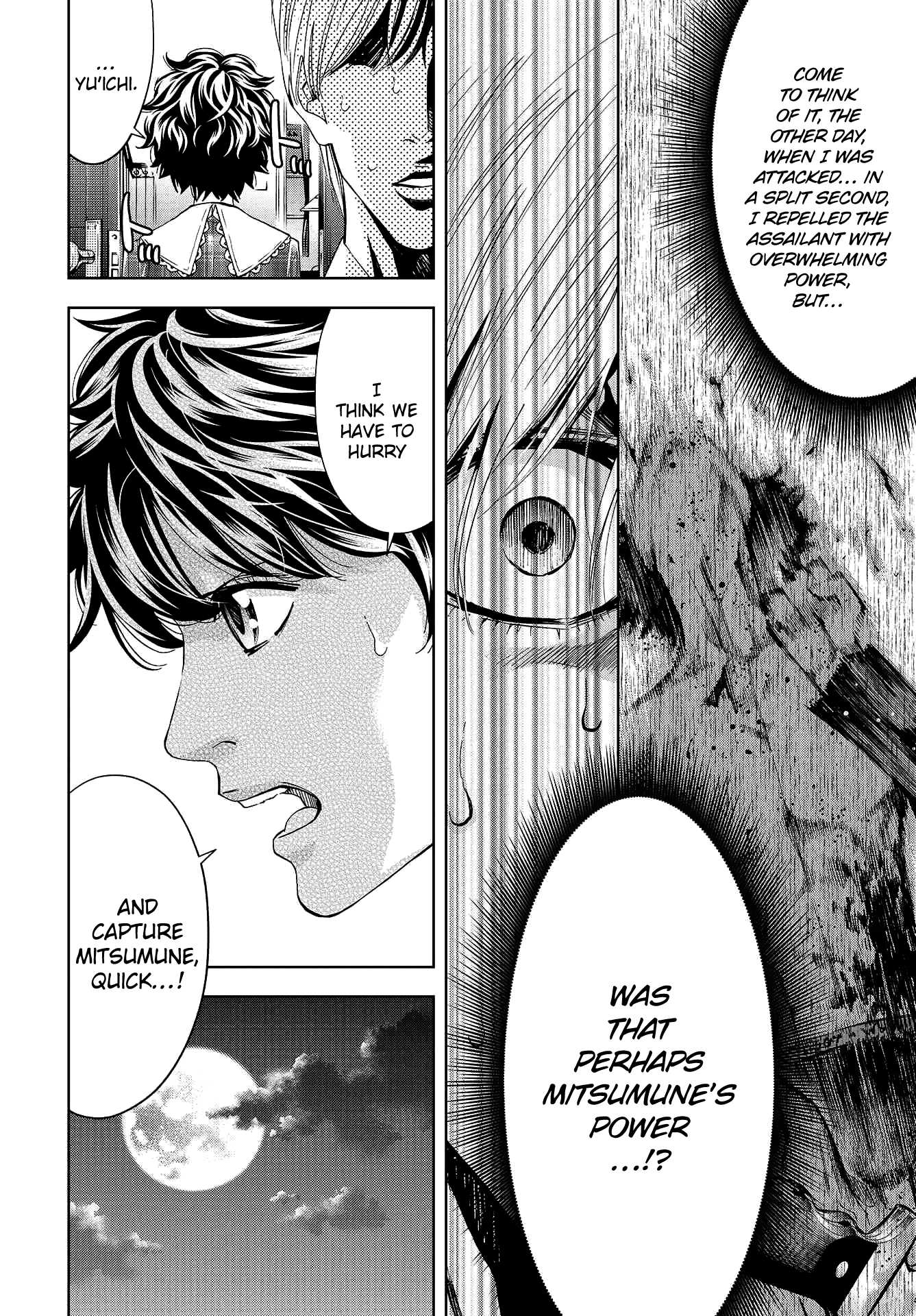 Change The World (Kanzaki Yuuya) Chapter 6 #36