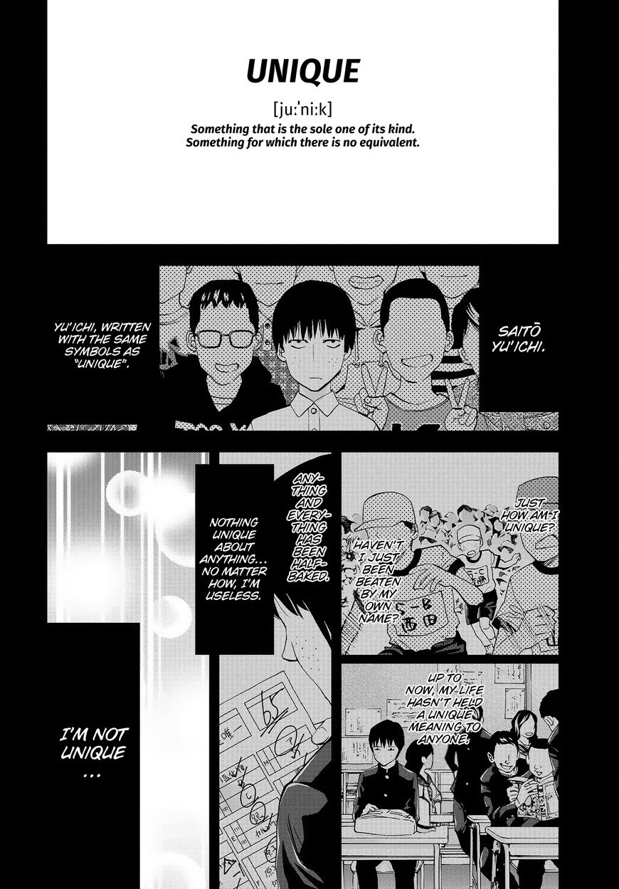 Change The World (Kanzaki Yuuya) Chapter 5 #28