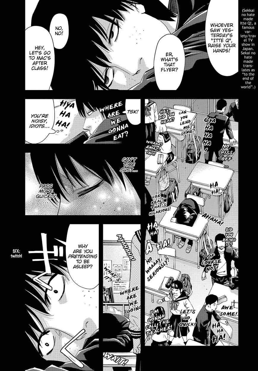 Change The World (Kanzaki Yuuya) Chapter 5 #34