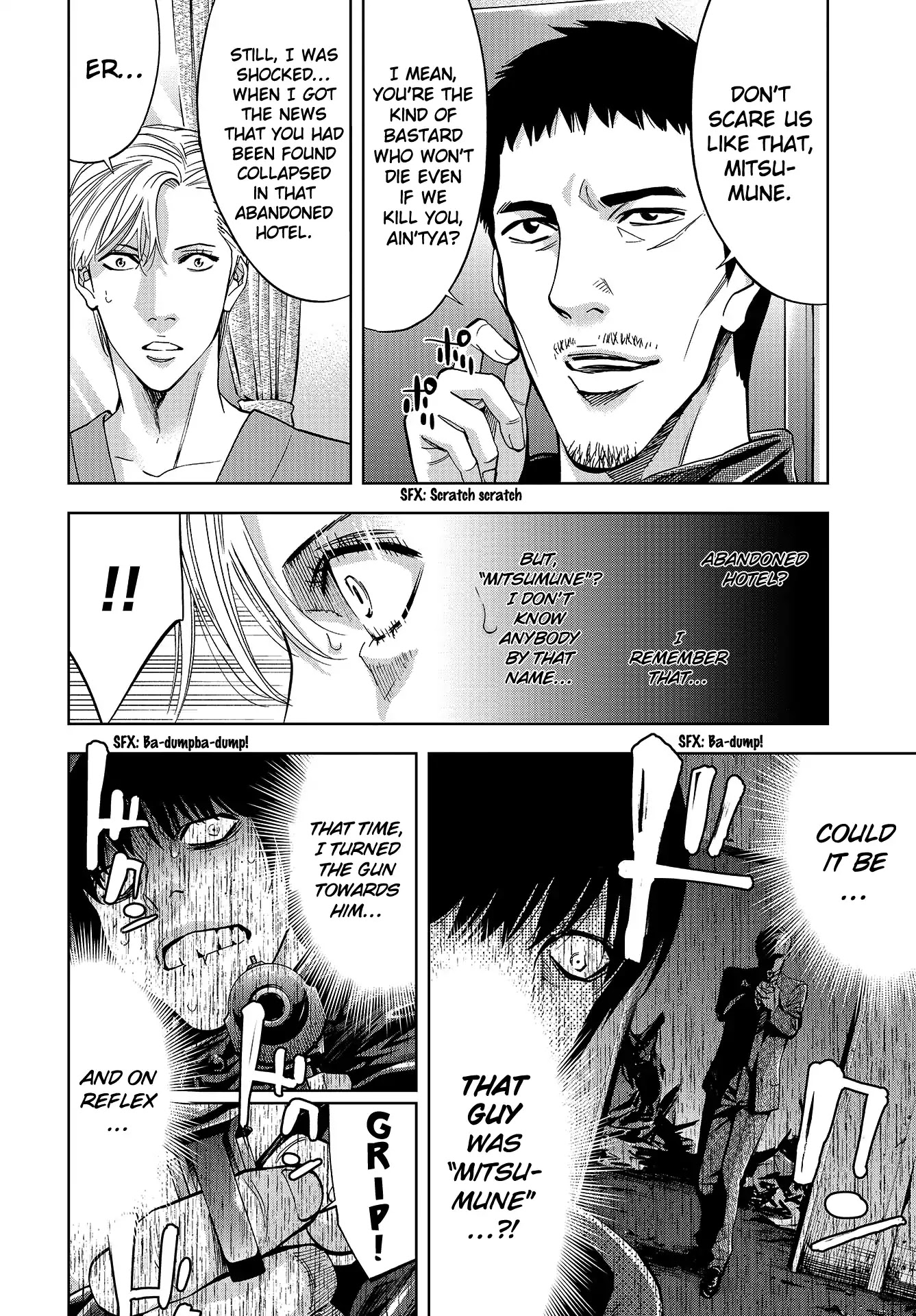 Change The World (Kanzaki Yuuya) Chapter 1 #5