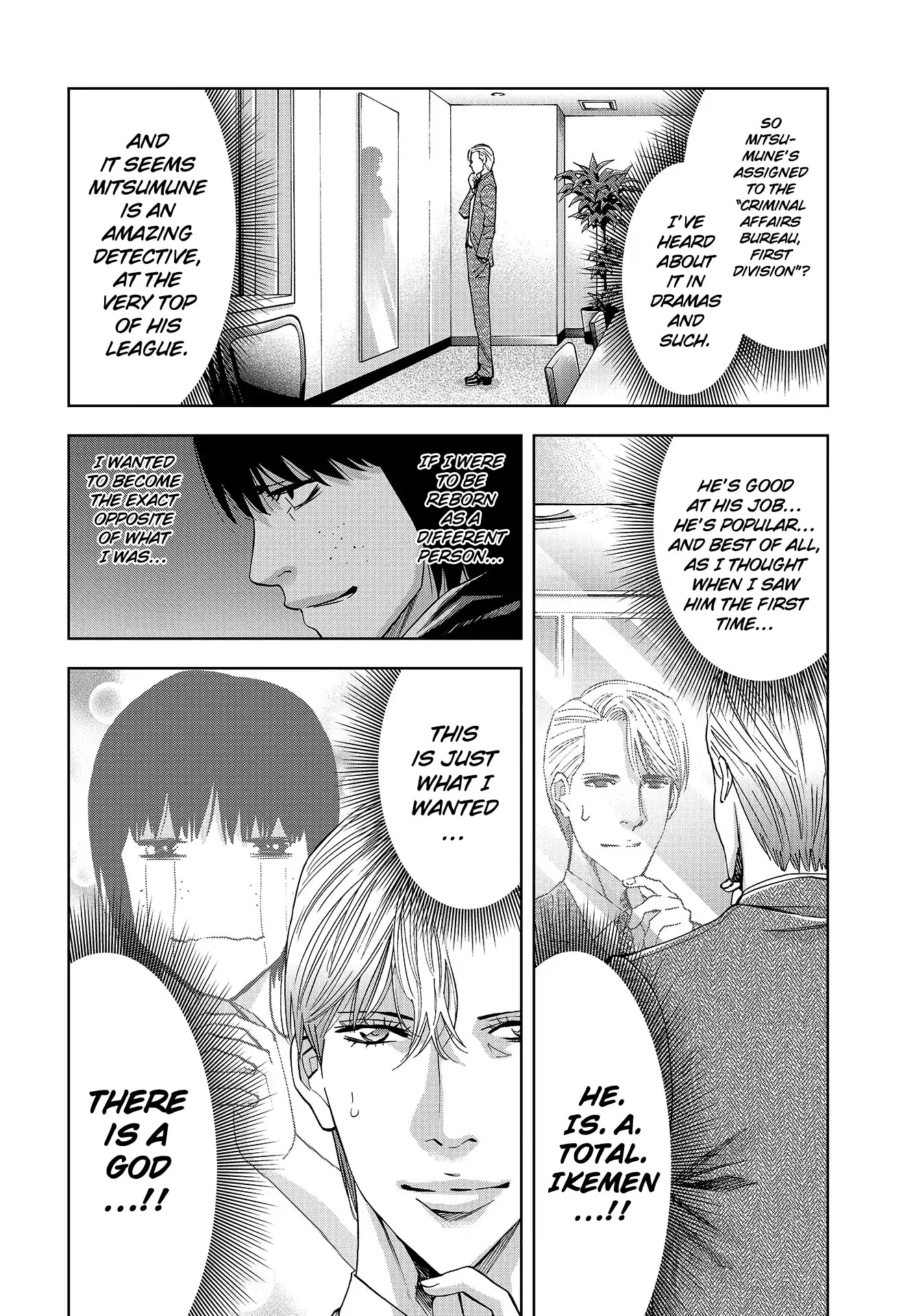 Change The World (Kanzaki Yuuya) Chapter 1 #11