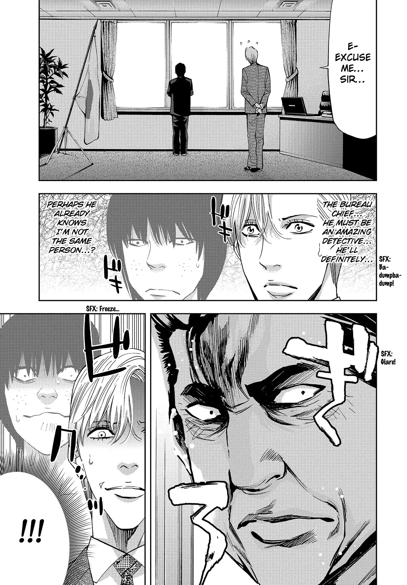 Change The World (Kanzaki Yuuya) Chapter 1 #14