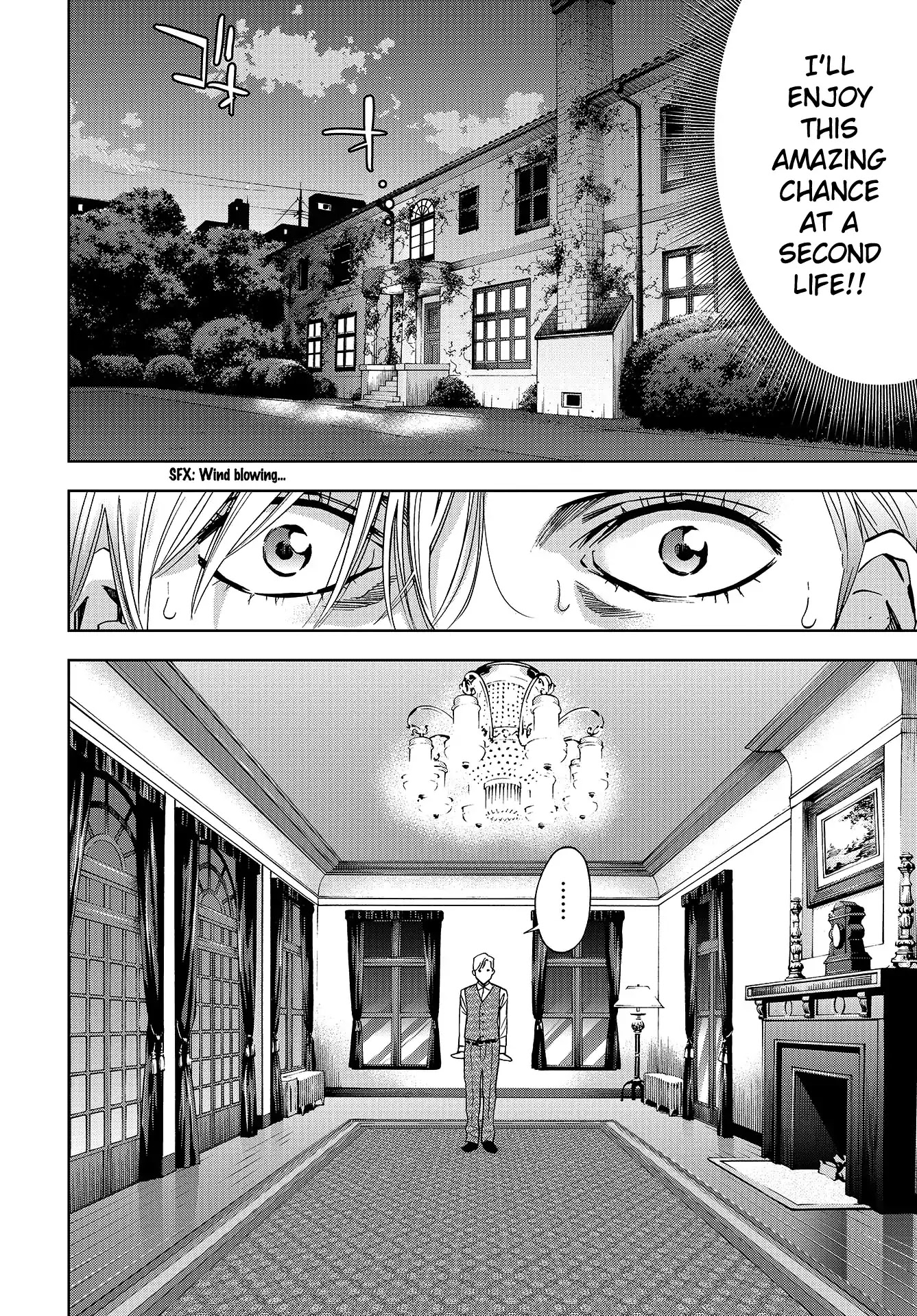 Change The World (Kanzaki Yuuya) Chapter 1 #23