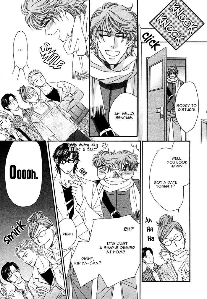 Gravity Eyes Chapter 8 #29