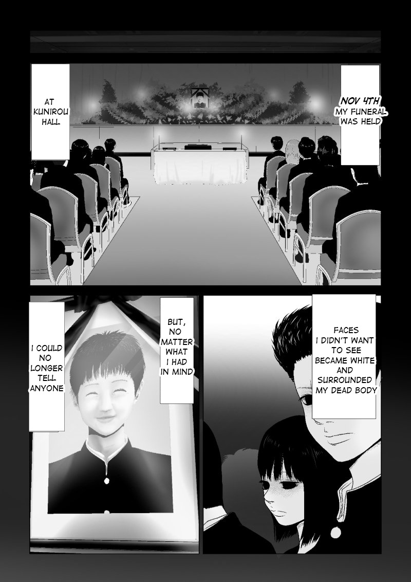 Ijime No Jikan Chapter 1 #5